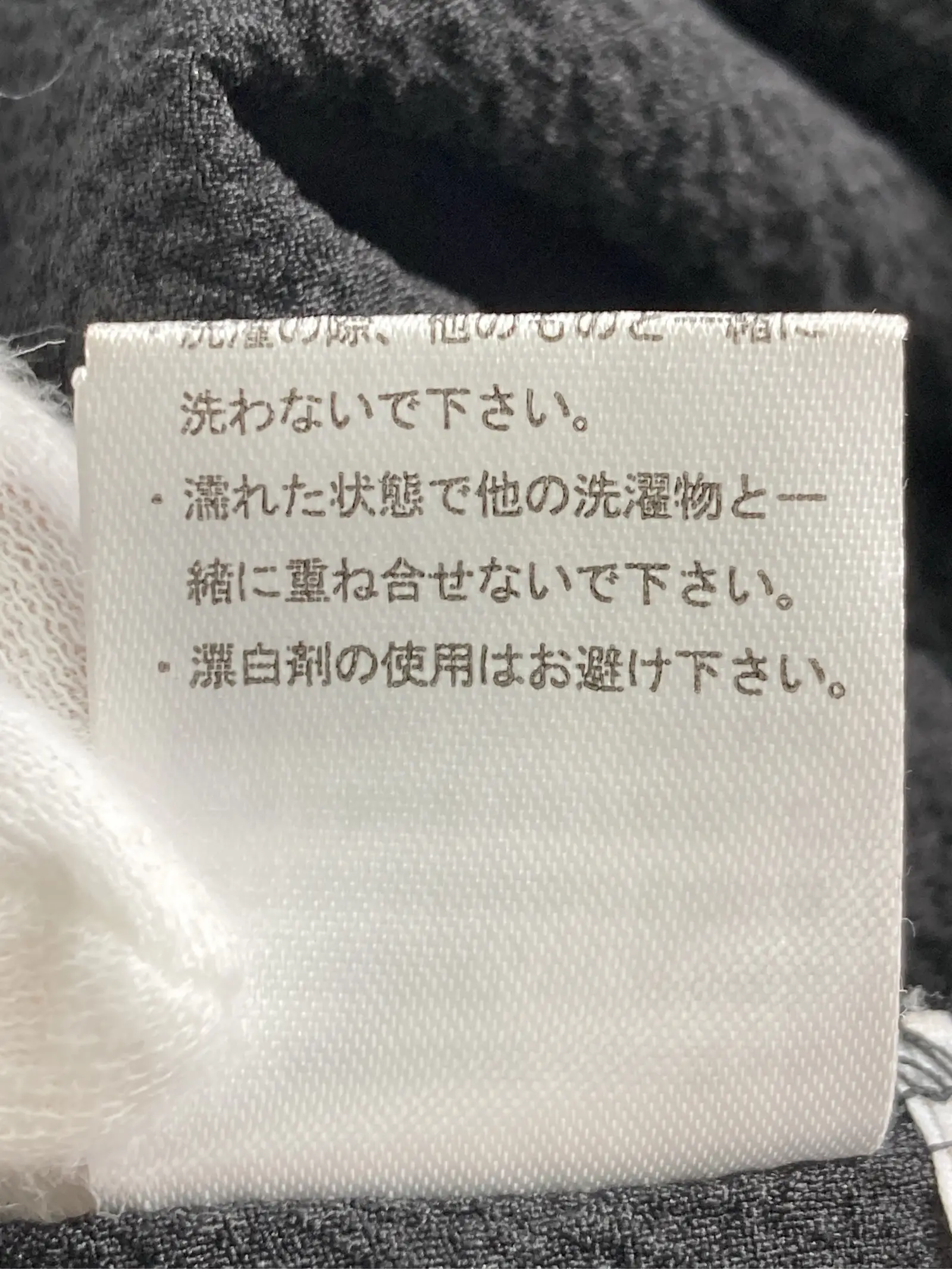 https://r2-worker.digdig.jp/product/ab83db1b-69a1-442a-9167-f3c4bc5c3ead/bca2f085-c6e2-40f7-ad40-294b28fa7f04