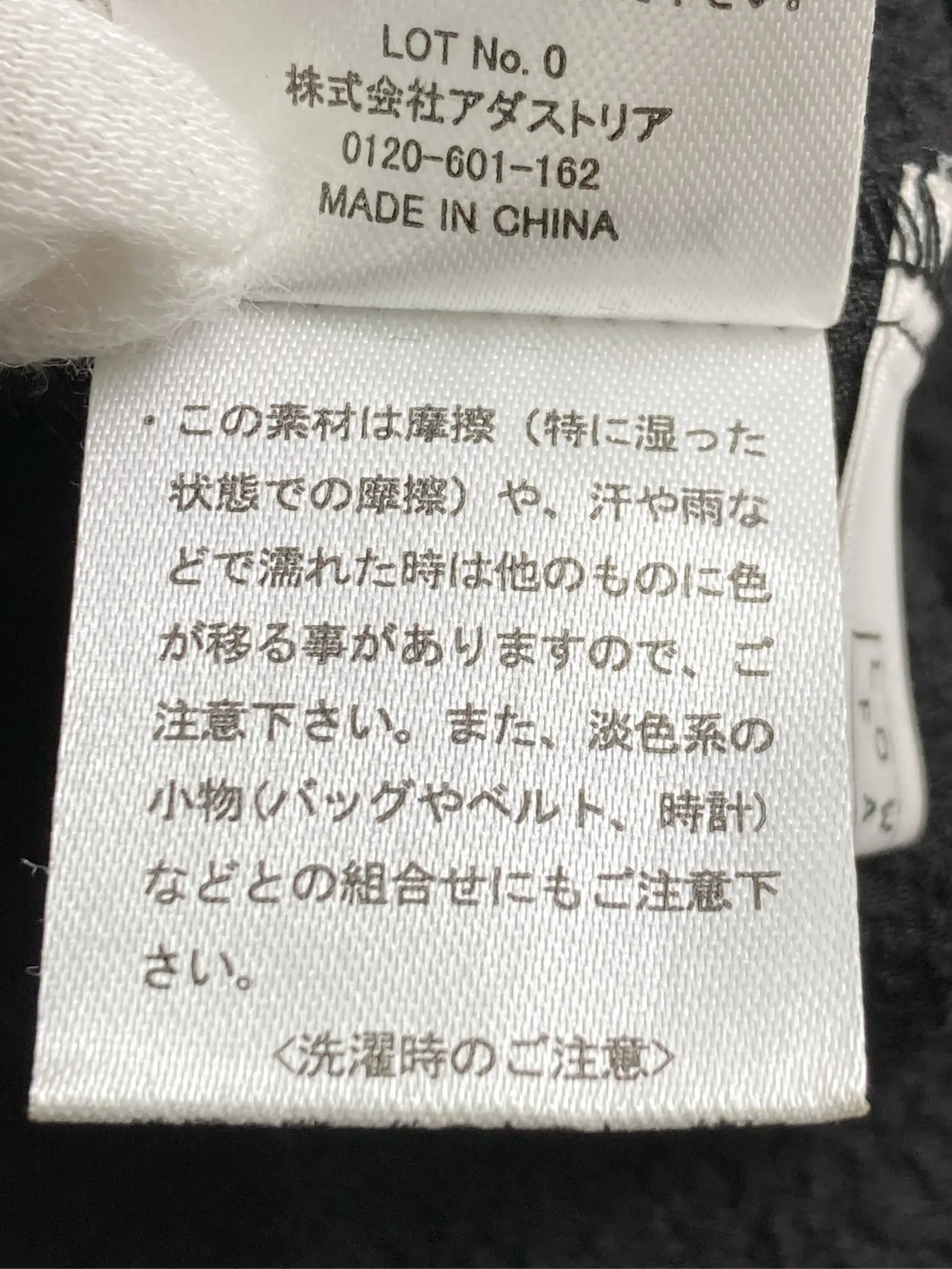 https://r2-worker.digdig.jp/product/ab83db1b-69a1-442a-9167-f3c4bc5c3ead/c60aeb67-268a-4acc-b134-1c1f049f71ed