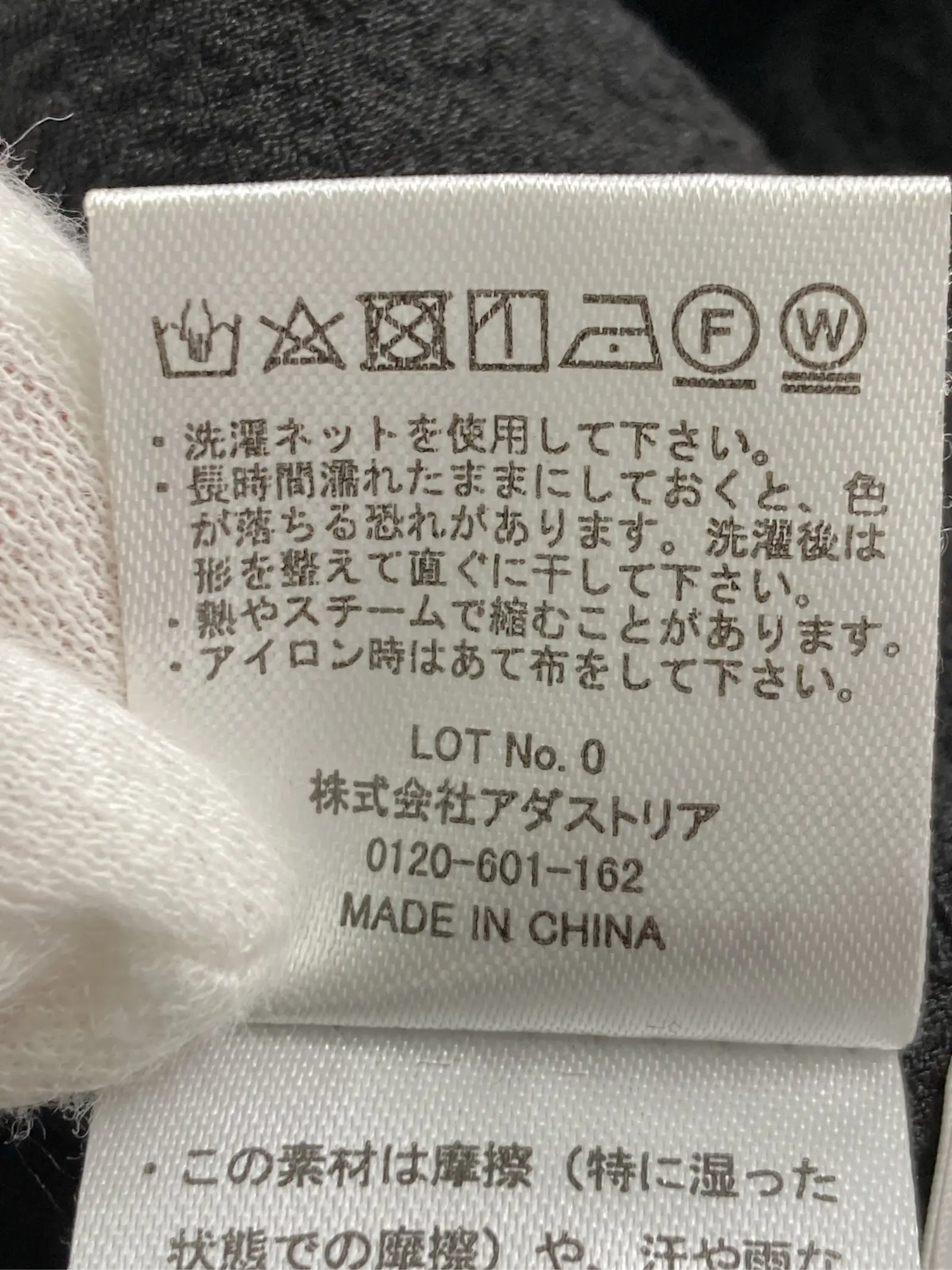 https://r2-worker.digdig.jp/product/ab83db1b-69a1-442a-9167-f3c4bc5c3ead/ea65998e-ae71-4472-a76a-0d6adfa70282