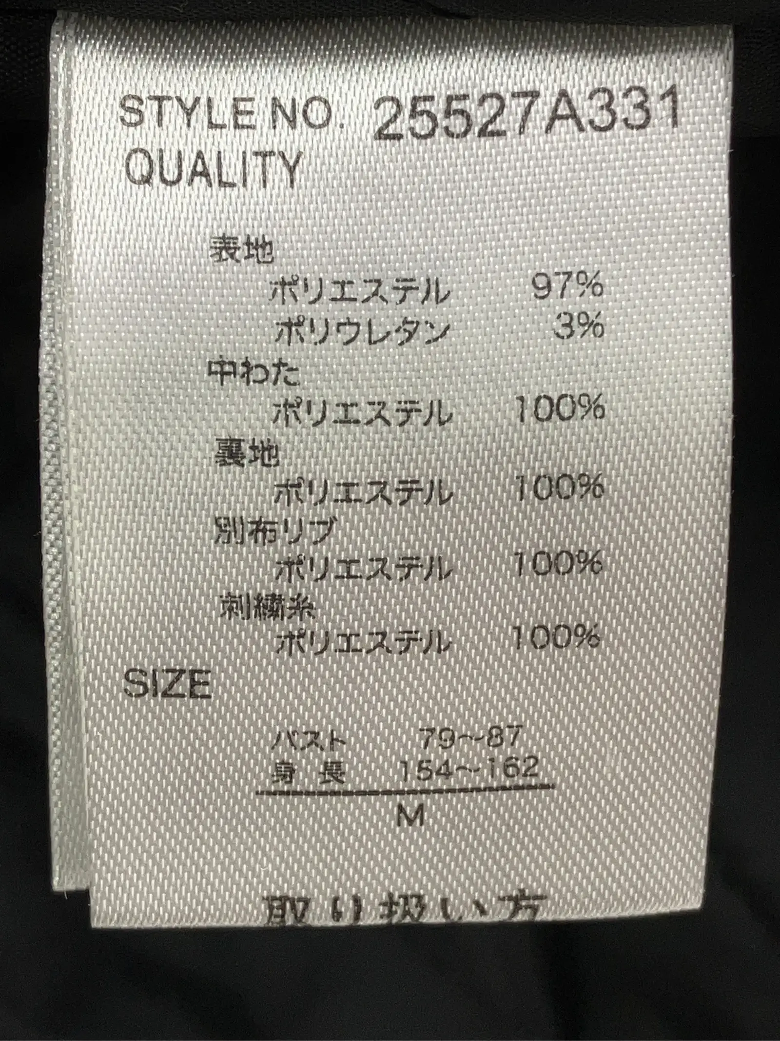 https://r2-worker.digdig.jp/product/ab84c02a-9c91-439e-81ae-a51ce5238026/1f38fb32-1c95-42ba-9518-5f8fa793aec8