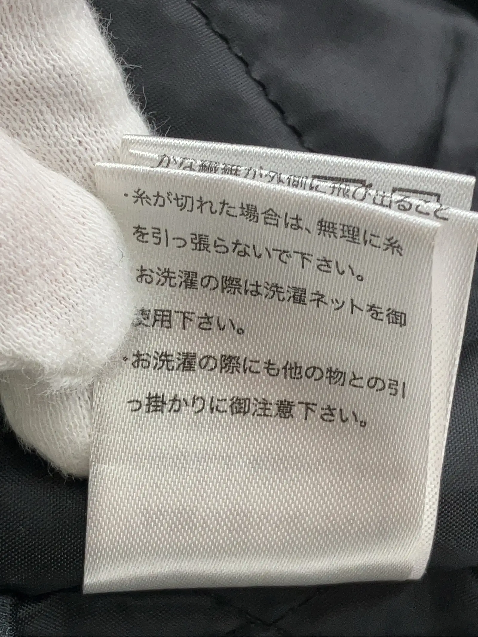 https://r2-worker.digdig.jp/product/ab84c02a-9c91-439e-81ae-a51ce5238026/49a55755-59dc-47eb-b0f9-a2aa58f5f396