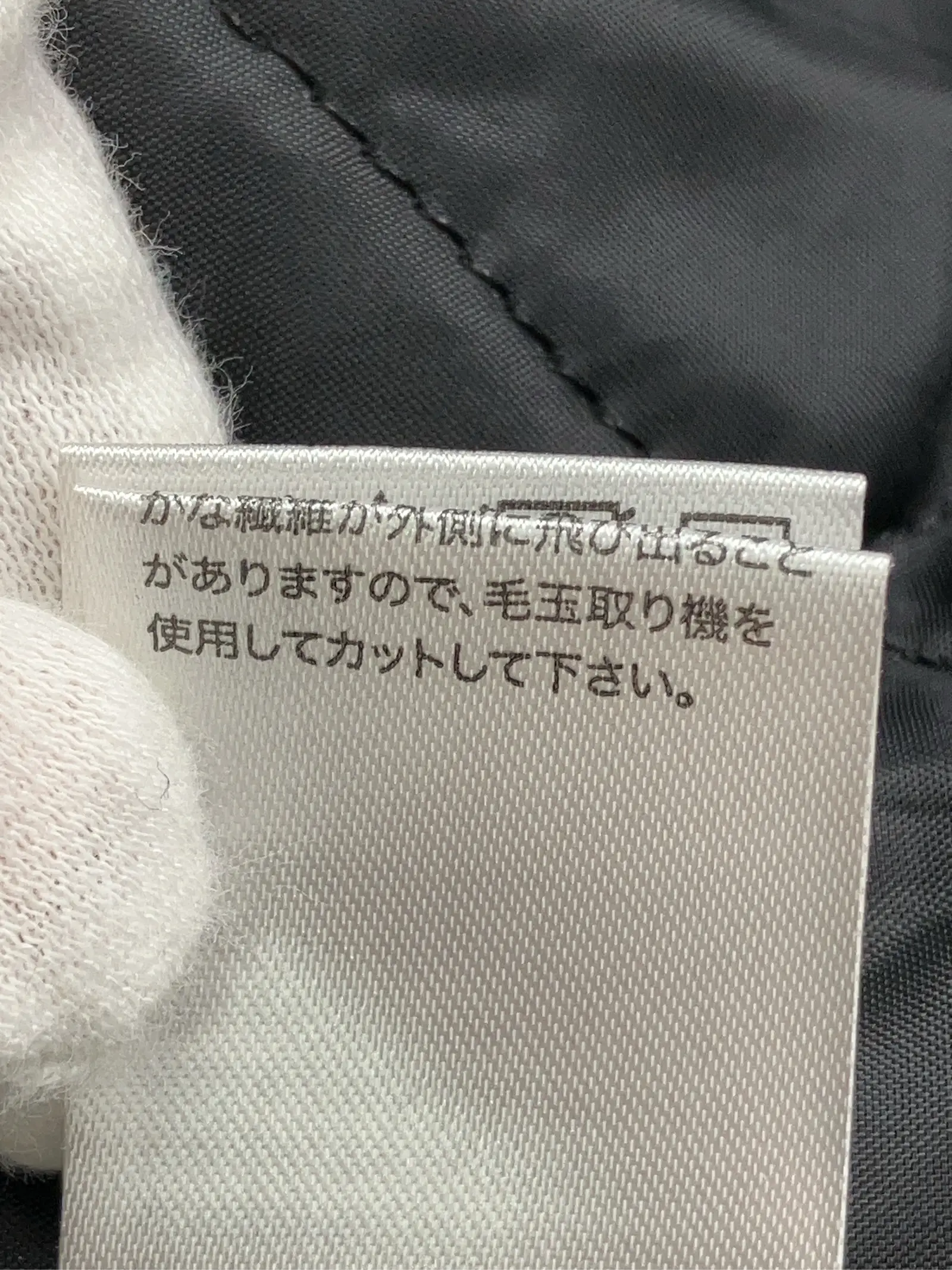 https://r2-worker.digdig.jp/product/ab84c02a-9c91-439e-81ae-a51ce5238026/a2e1885b-04b6-4132-a245-dbd9037039f4