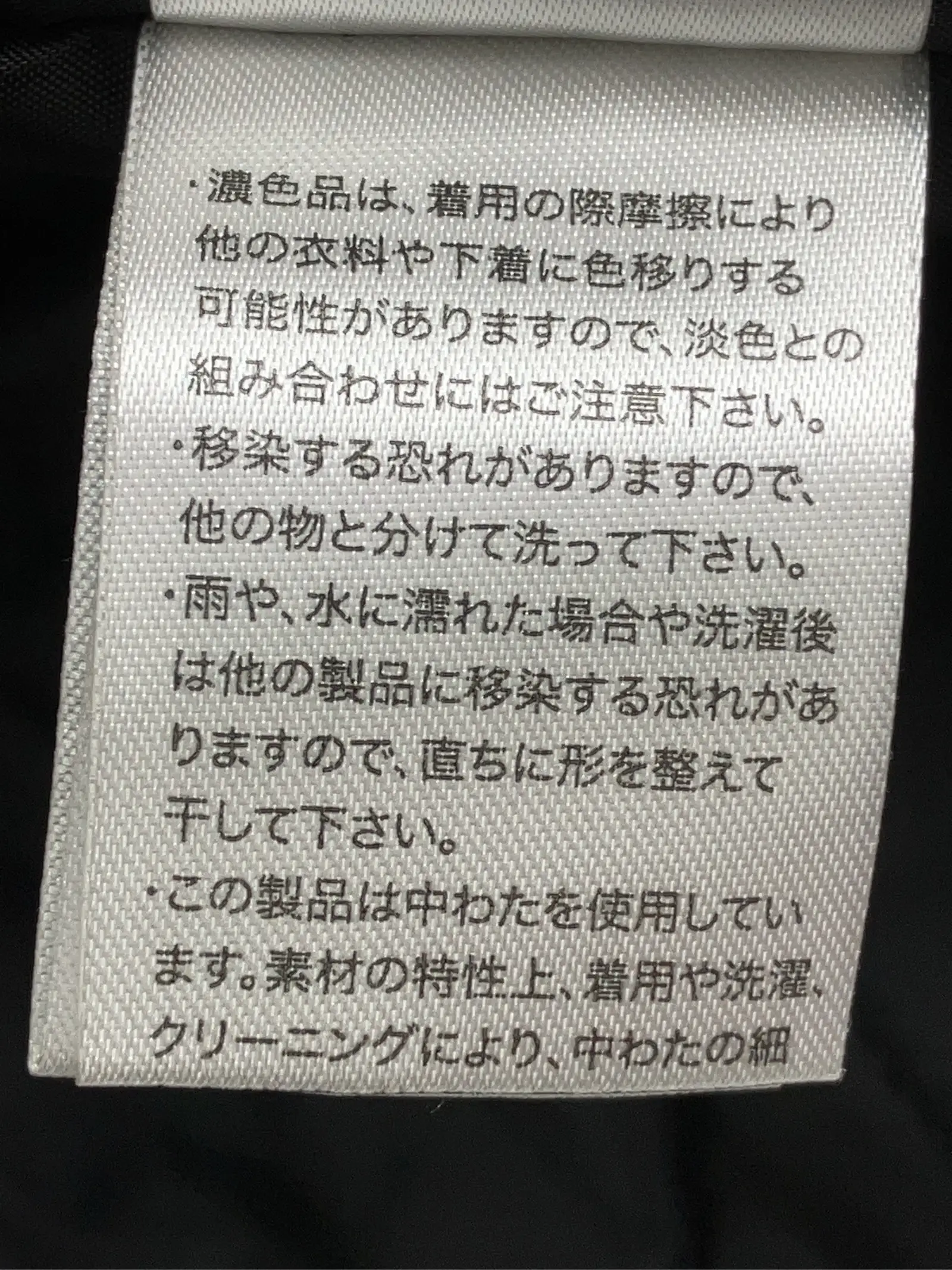 https://r2-worker.digdig.jp/product/ab84c02a-9c91-439e-81ae-a51ce5238026/e393d683-4e48-4517-bd35-ecc9c0b7ebec