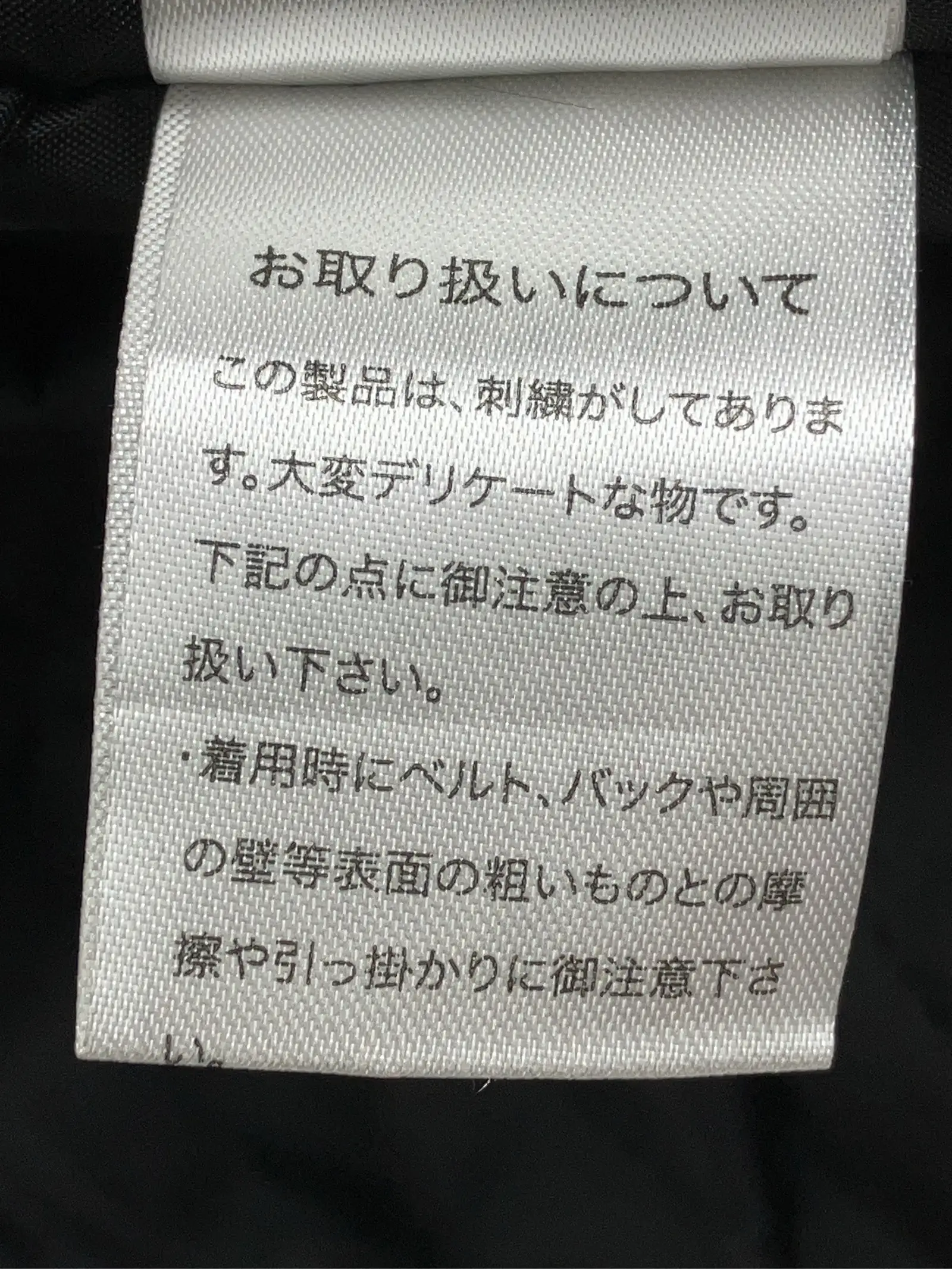 https://r2-worker.digdig.jp/product/ab84c02a-9c91-439e-81ae-a51ce5238026/f3a4cb94-1247-405d-87c1-060f65a54907