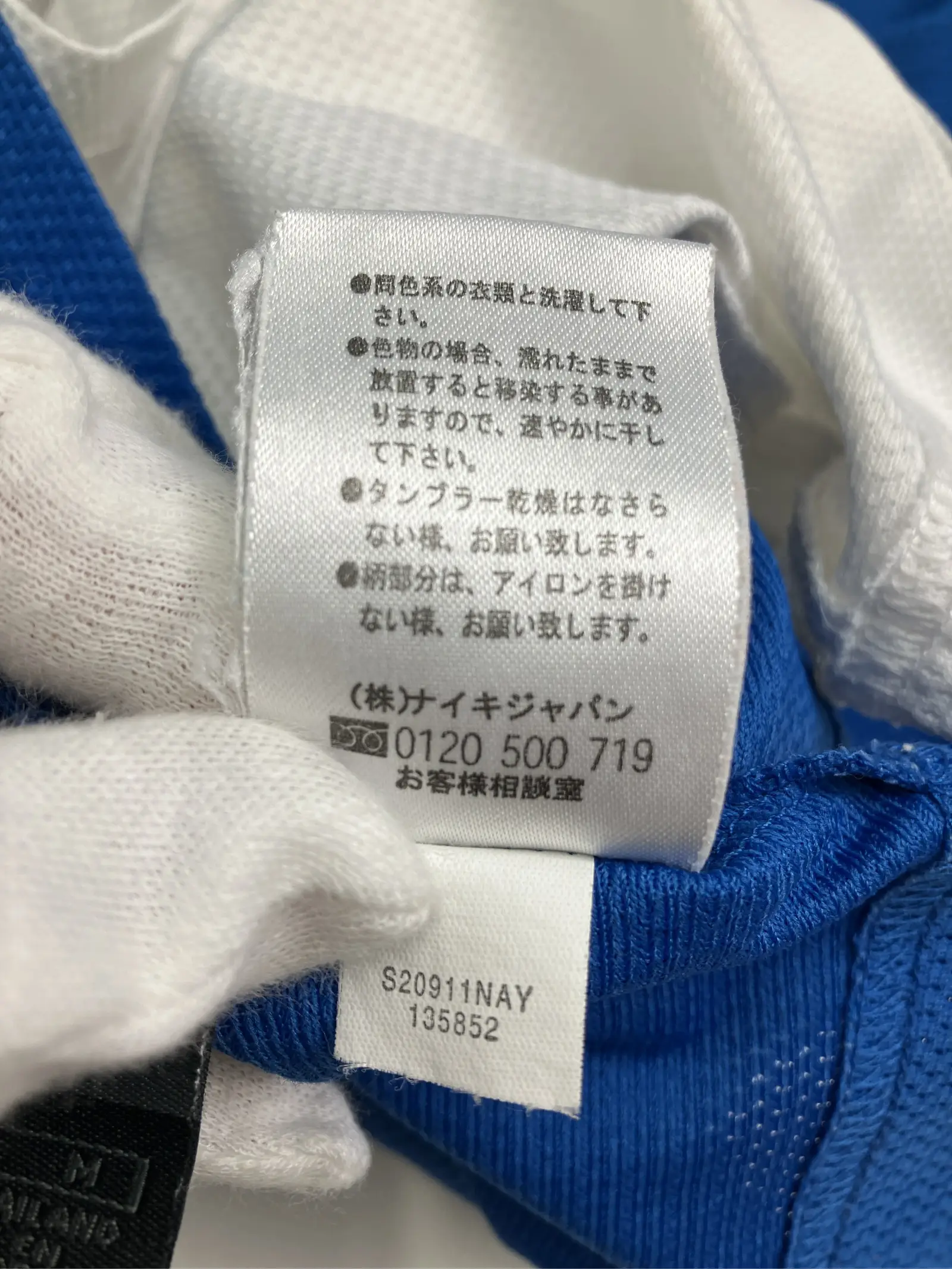 https://r2-worker.digdig.jp/product/ab854a0e-ff6b-4223-884f-be151b5809af/6dc4b7a1-80aa-4862-b63a-ae937c805f06