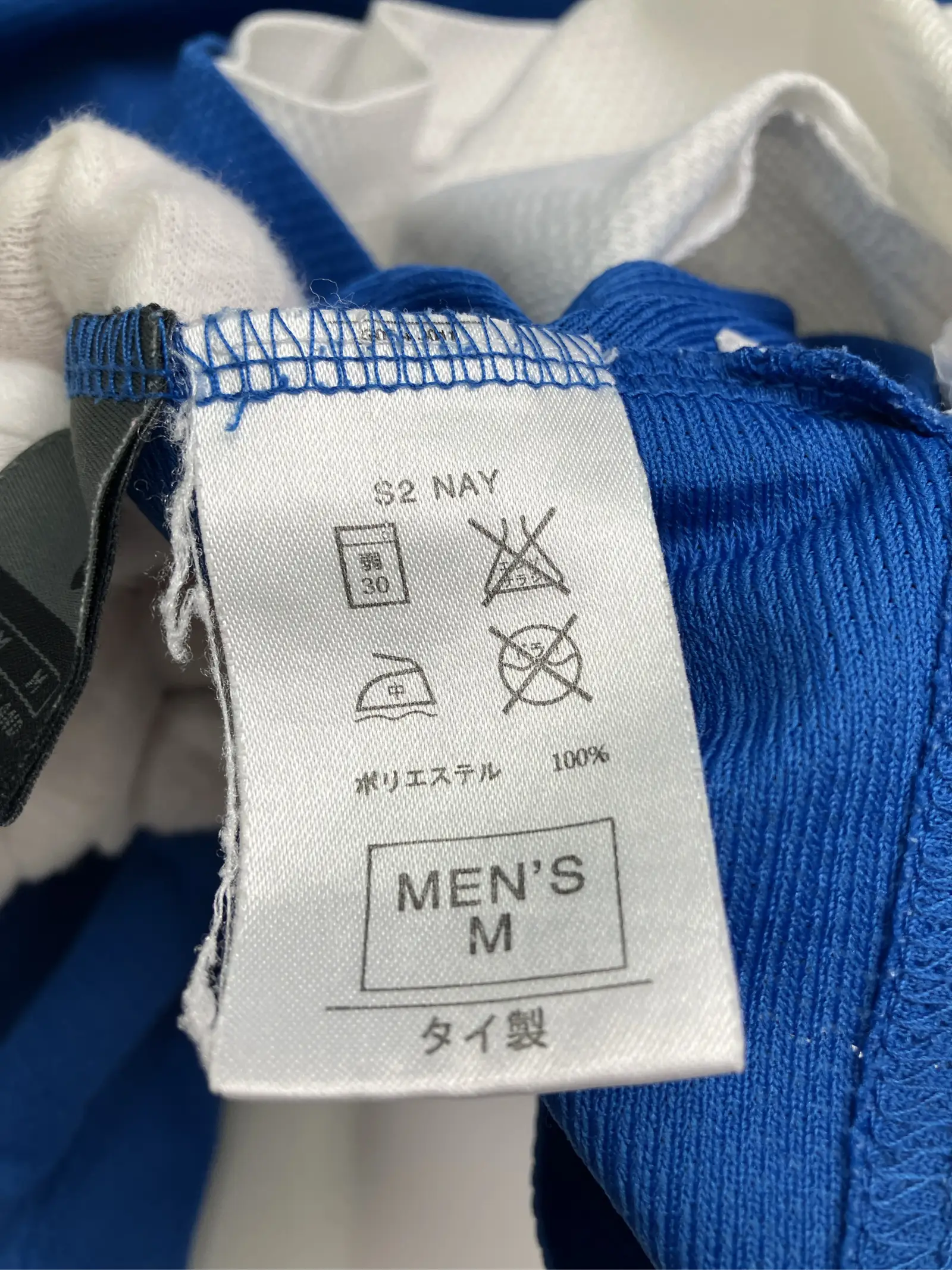 https://r2-worker.digdig.jp/product/ab854a0e-ff6b-4223-884f-be151b5809af/ec386469-fdb6-497b-a2b5-1d58f00239d2