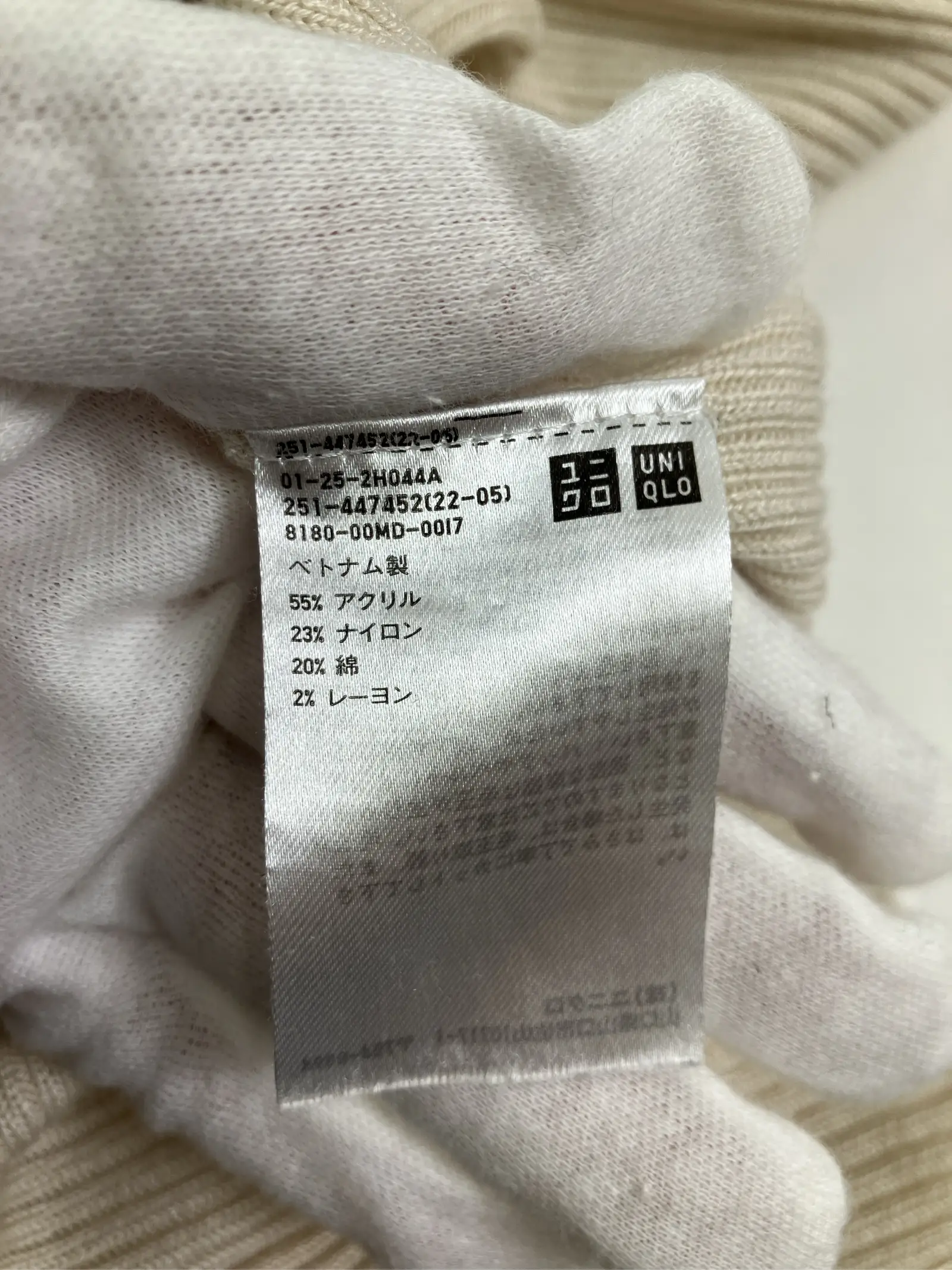 https://r2-worker.digdig.jp/product/ab8630f4-17b3-438a-8d00-262d66e3dd64/adca8dec-9a6d-4d07-a405-0ab138bc5f1e