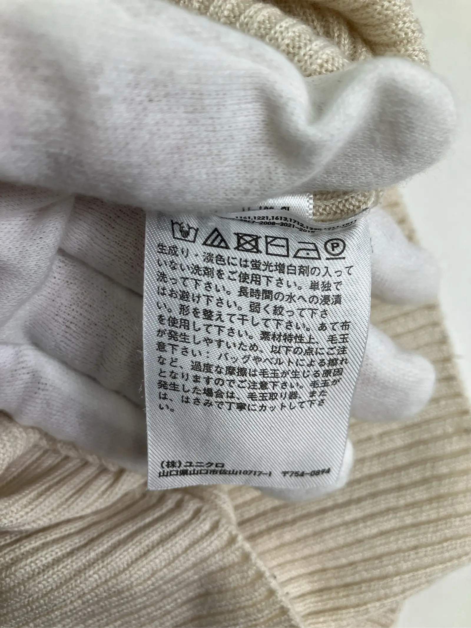 https://r2-worker.digdig.jp/product/ab8630f4-17b3-438a-8d00-262d66e3dd64/def06d80-d53c-48e4-a3d1-b3db4b32986b