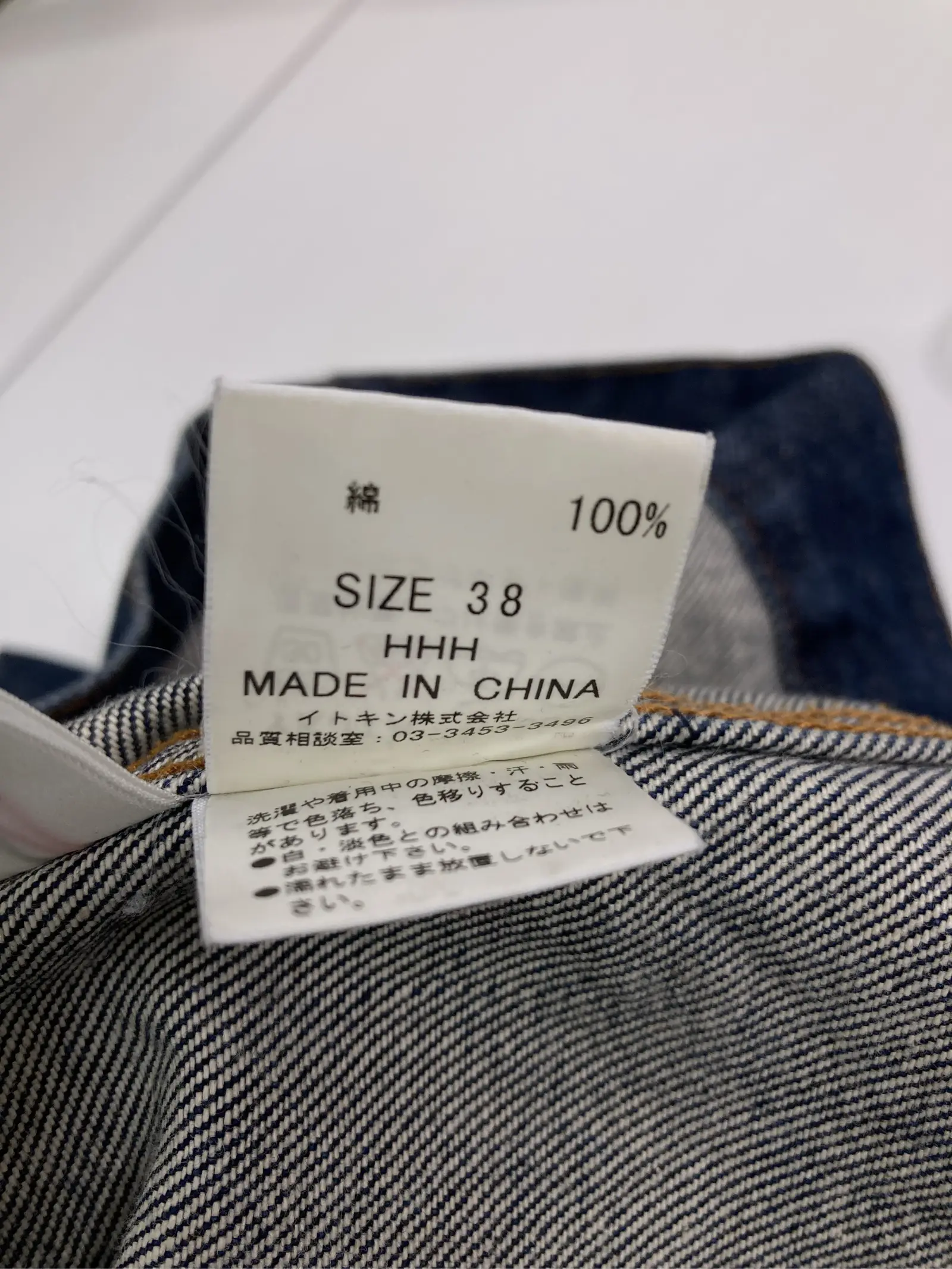 https://r2-worker.digdig.jp/product/ab8664d8-1719-441a-9bca-e3ee0b663400/89312d2d-98f2-42a1-a908-e99ba250f34b