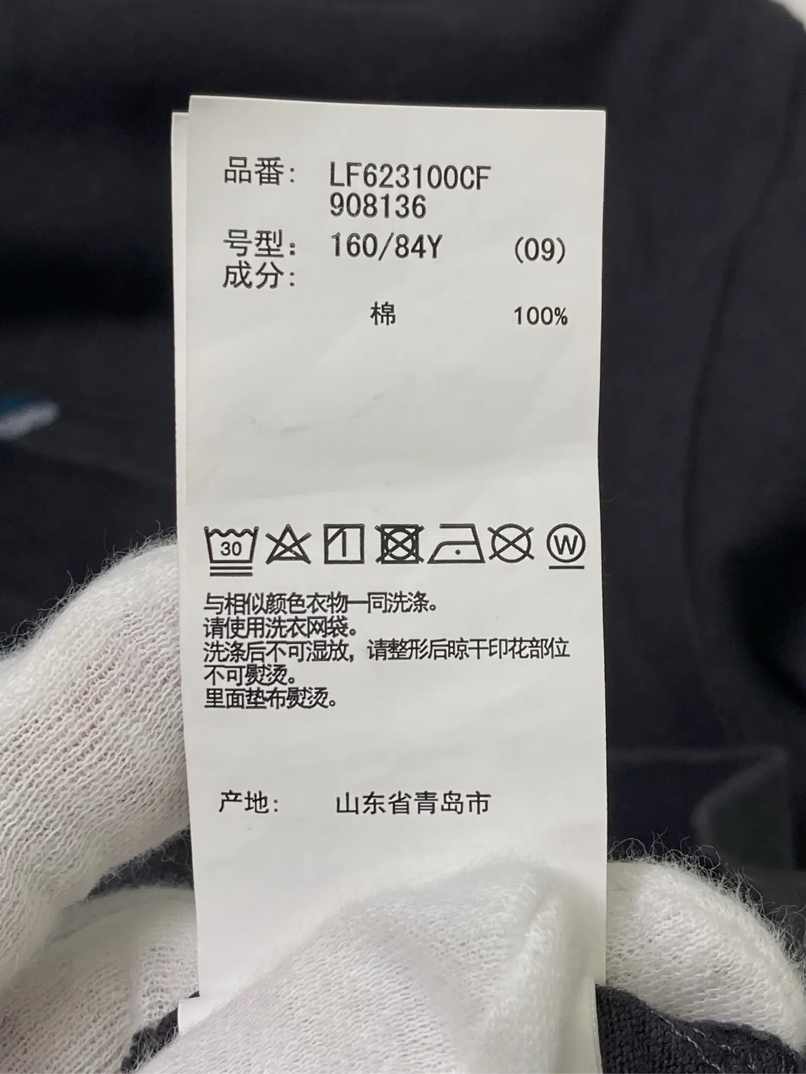 https://r2-worker.digdig.jp/product/ab86fe18-240e-4b8b-98db-ae7c7455a773/36940d10-113b-4d1d-831d-3920b071041e