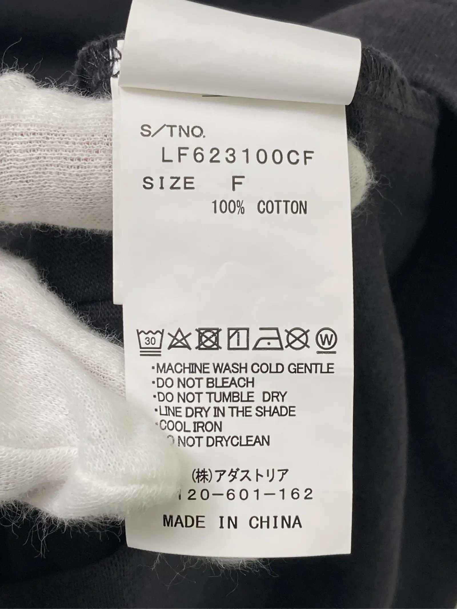 https://r2-worker.digdig.jp/product/ab86fe18-240e-4b8b-98db-ae7c7455a773/5d44c930-aa0a-4ff2-92b2-e498168b2e04
