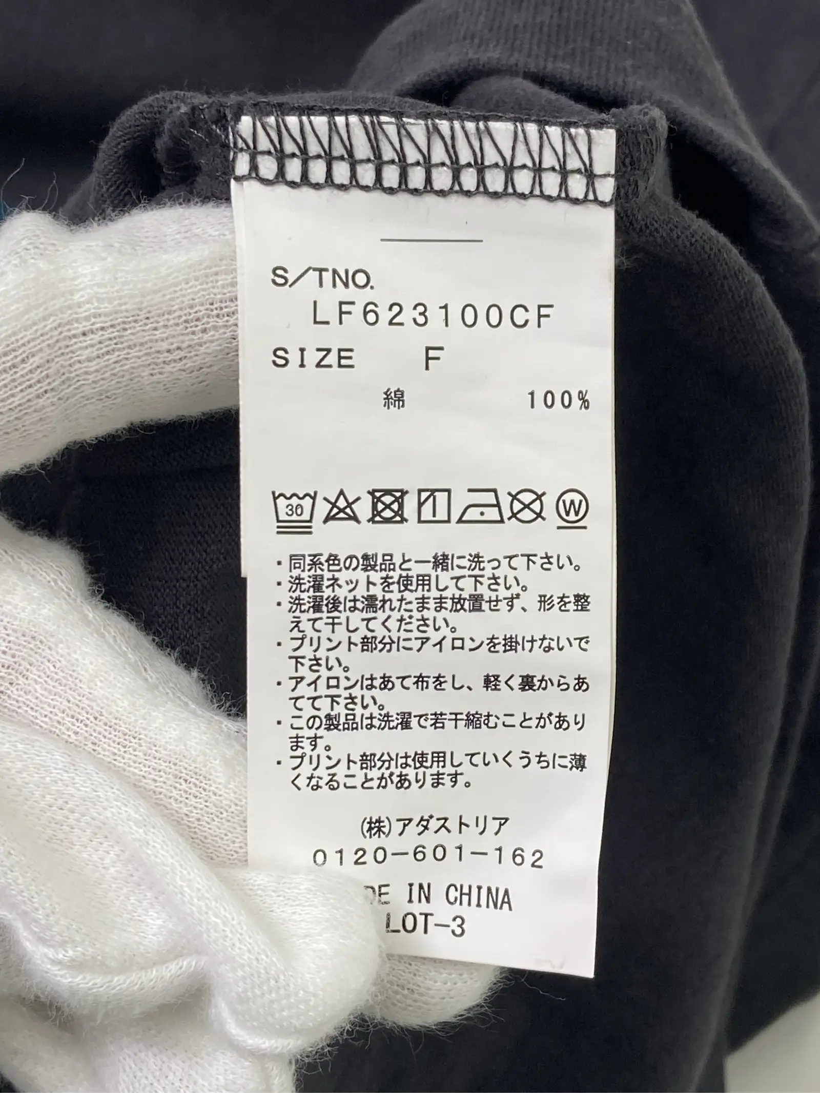 https://r2-worker.digdig.jp/product/ab86fe18-240e-4b8b-98db-ae7c7455a773/5f620dc7-b358-4c57-bdcd-a7b66002ca5e