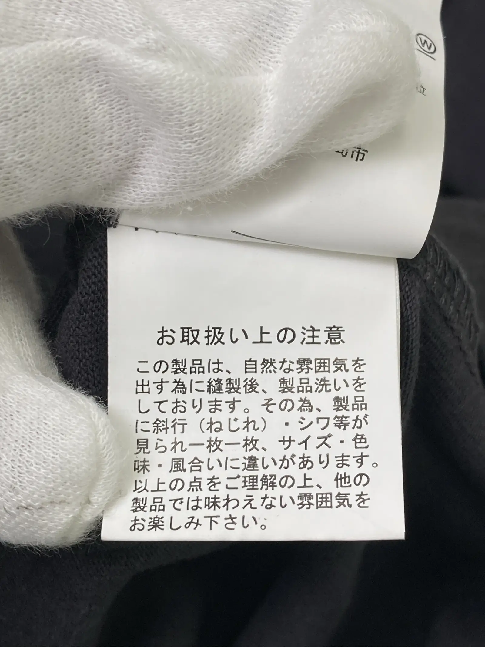 https://r2-worker.digdig.jp/product/ab86fe18-240e-4b8b-98db-ae7c7455a773/92ecb674-4cbd-46c6-bf13-c41cfaa2bd85