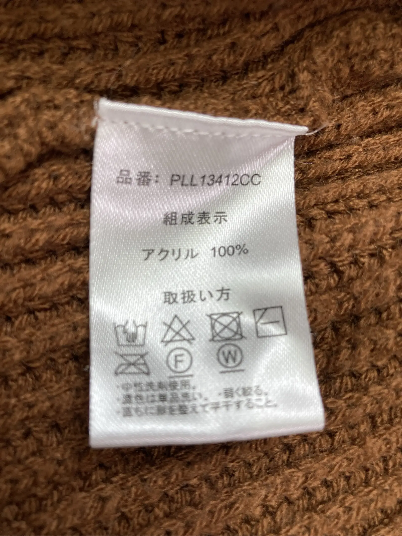 https://r2-worker.digdig.jp/product/ab883f68-4587-41f2-ab51-9d2616acafb0/d538151a-6357-4565-8d60-940e4fc4acc3