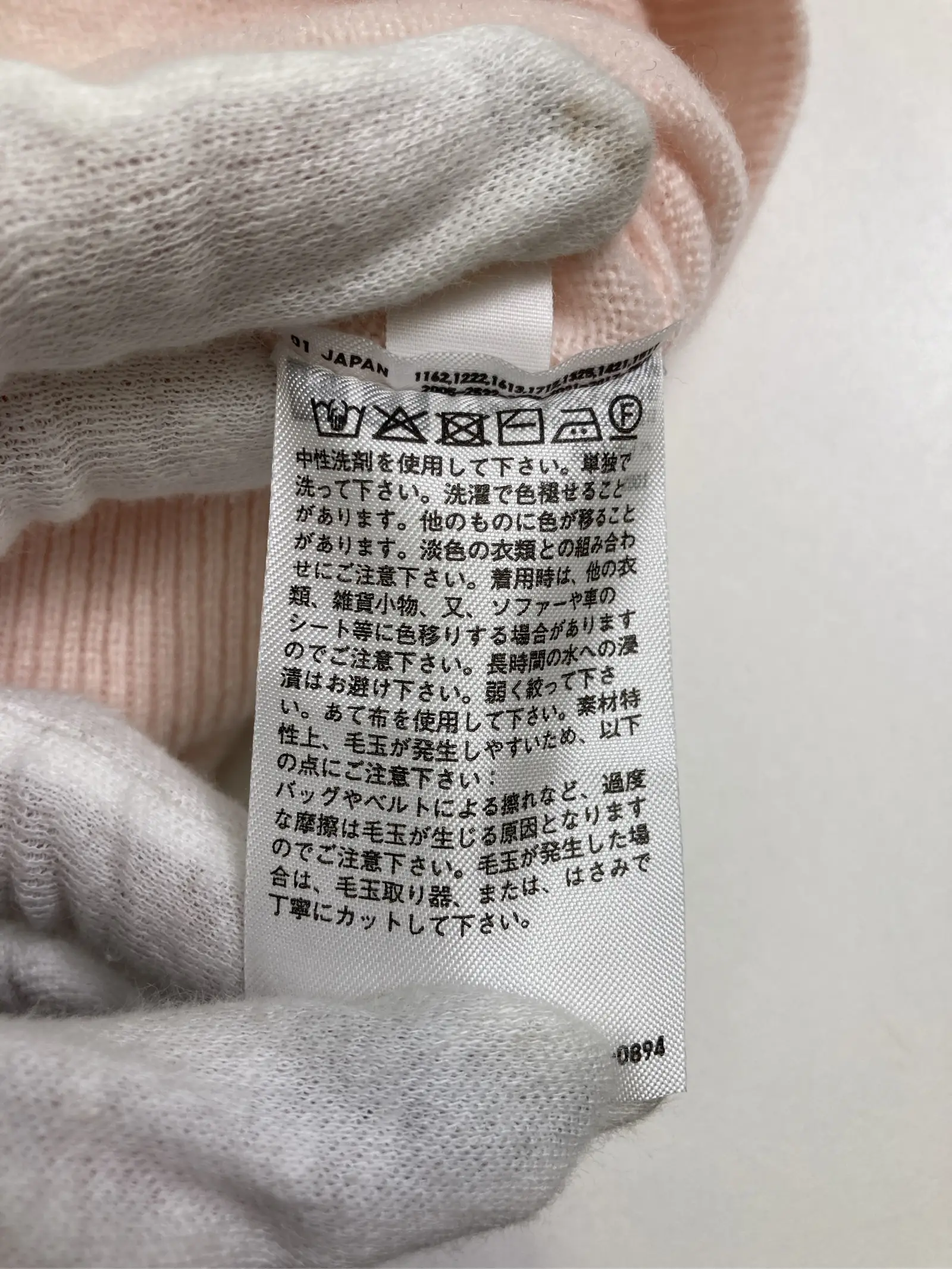 https://r2-worker.digdig.jp/product/ab89db98-6919-45f9-a11a-e477cf8055d7/5582c557-e42e-43f5-a0b7-f062dd6017d2
