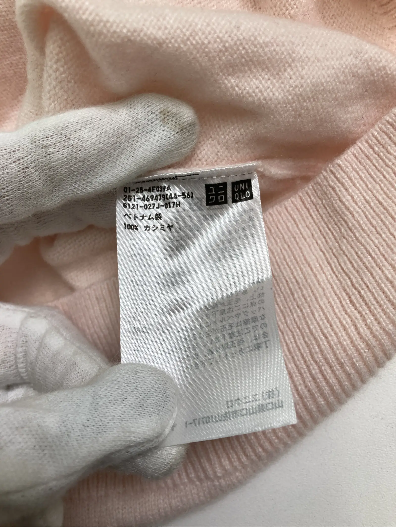 https://r2-worker.digdig.jp/product/ab89db98-6919-45f9-a11a-e477cf8055d7/8155ccf7-b4c4-45ce-b6f9-9a7cb3044aec