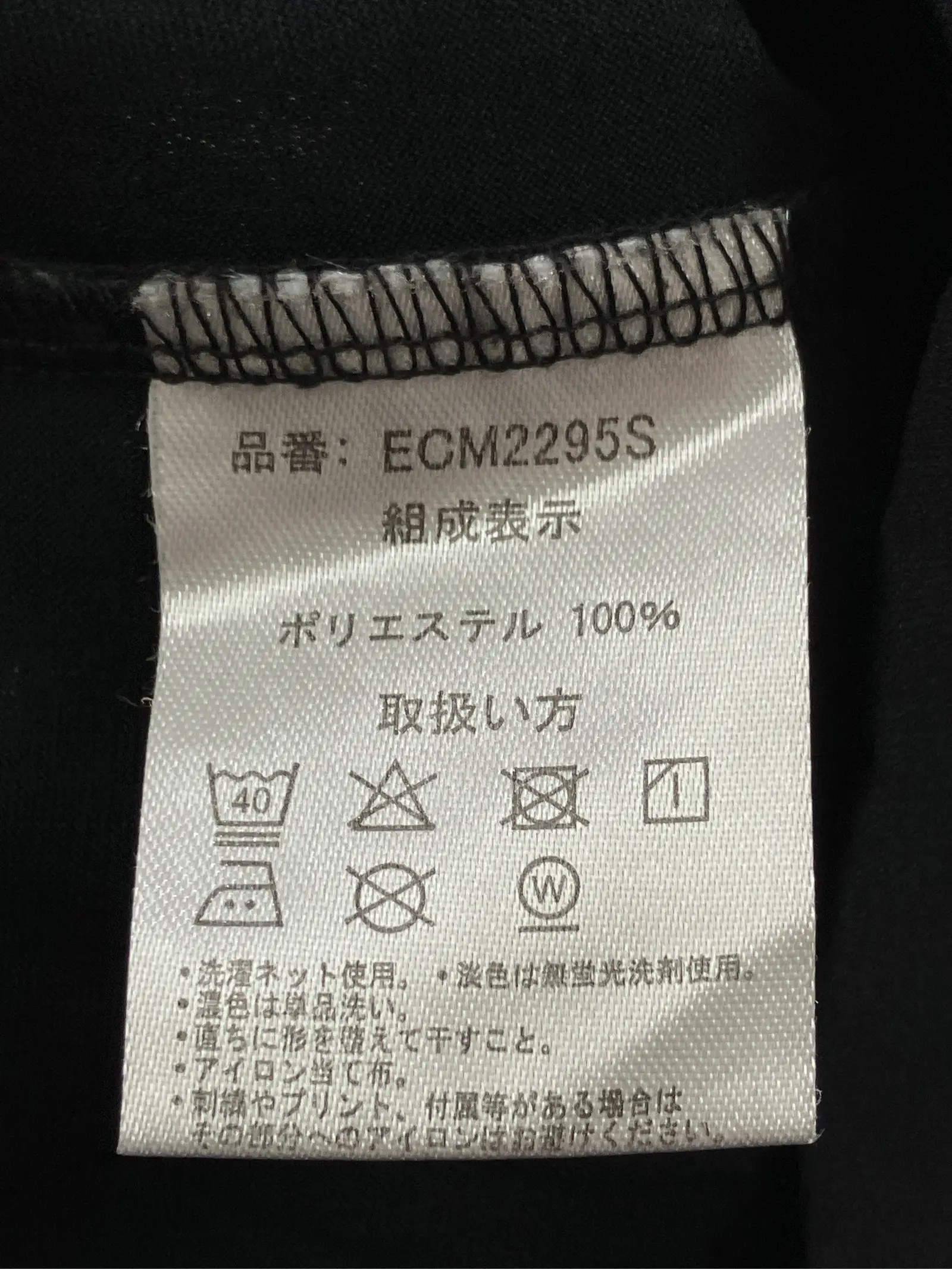 https://r2-worker.digdig.jp/product/ab8a408b-52e8-455e-8911-5fb825e2c002/06159009-5ef7-41b5-b22f-a1126cad11ef