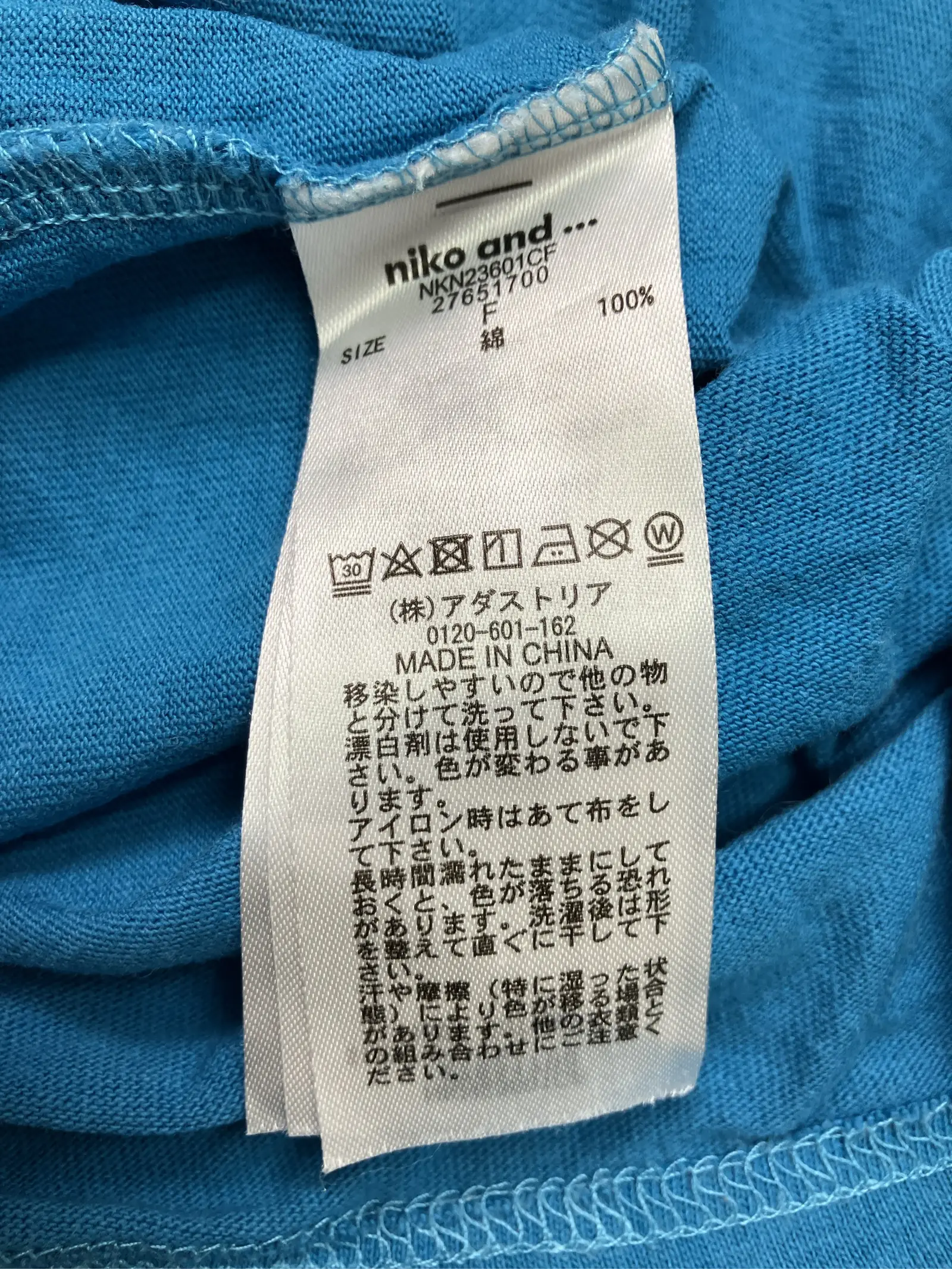 https://r2-worker.digdig.jp/product/ab8a674d-4784-4e6c-b417-1f4eea675052/9a0eda04-3fbd-40ec-9445-ee39407c7fb2