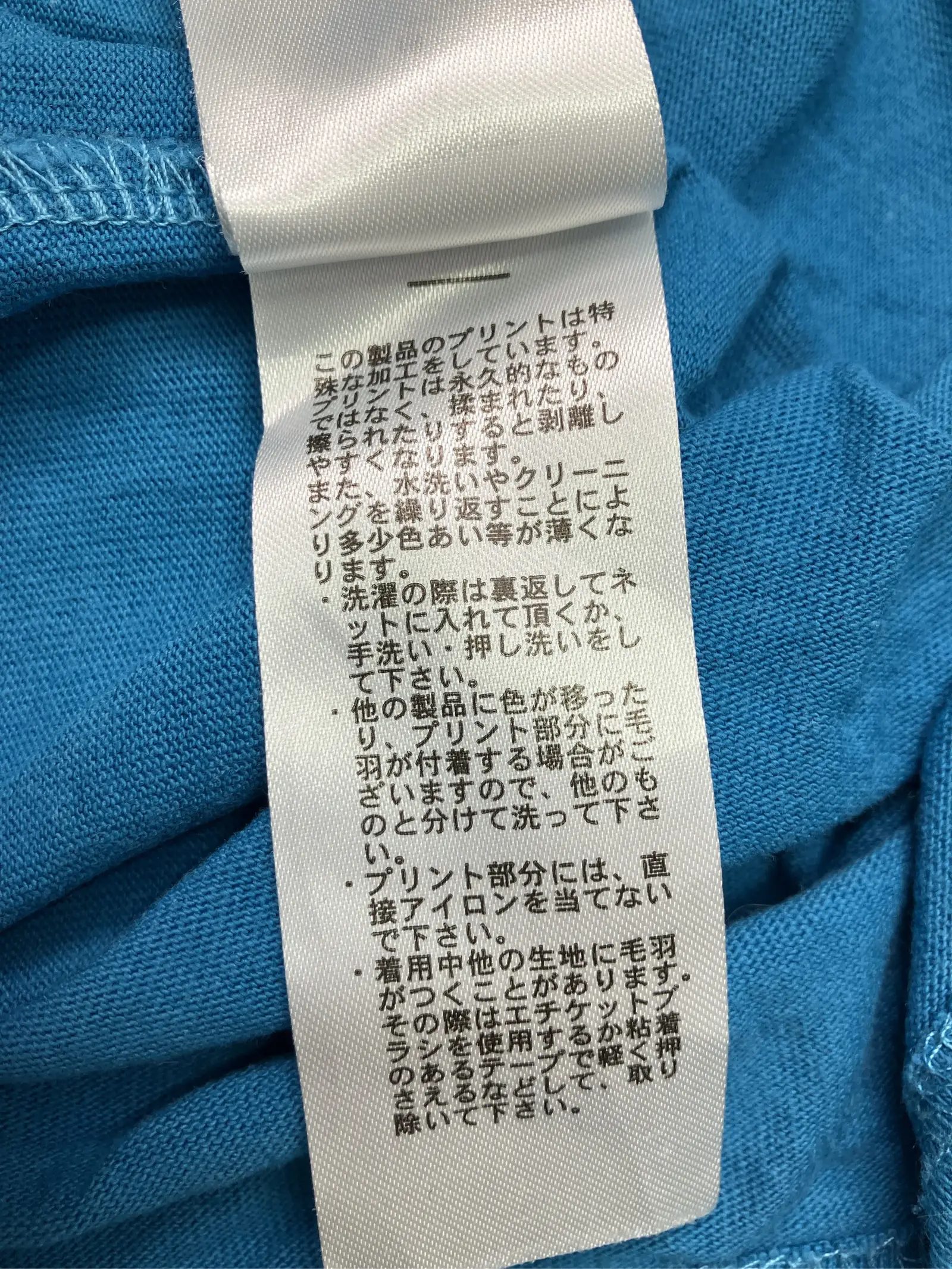 https://r2-worker.digdig.jp/product/ab8a674d-4784-4e6c-b417-1f4eea675052/bba2d784-7b12-4788-81b6-264d9c9e24b4