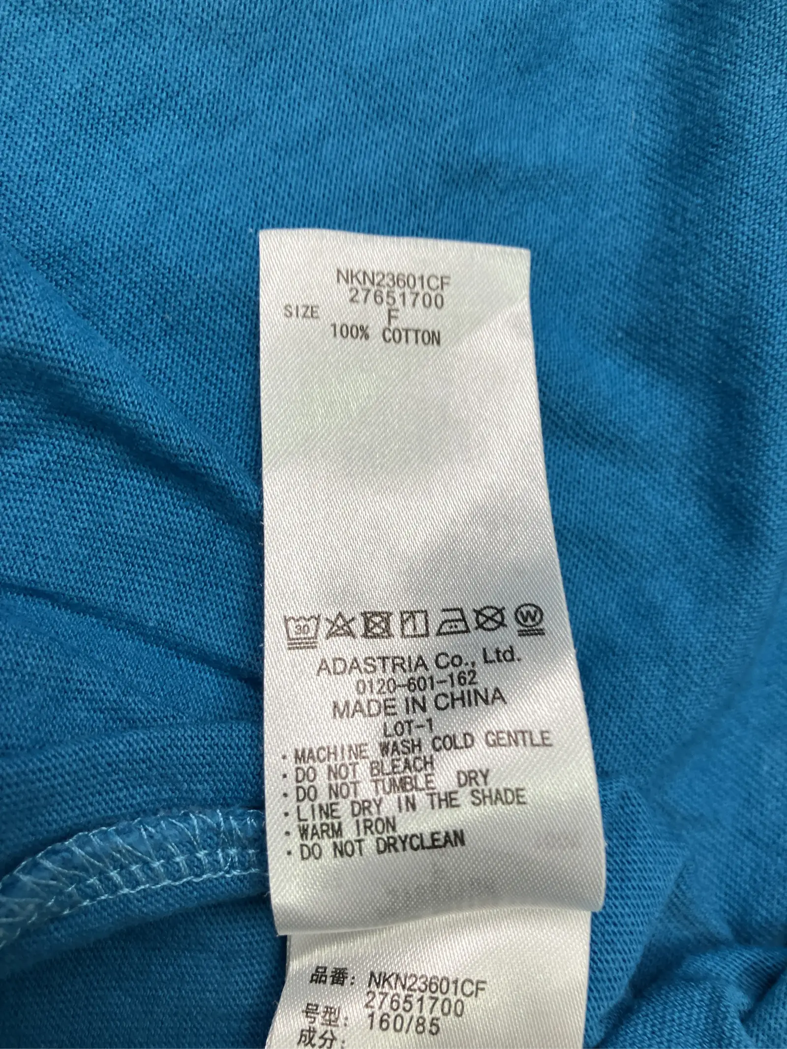https://r2-worker.digdig.jp/product/ab8a674d-4784-4e6c-b417-1f4eea675052/ce697445-2944-443f-8e4a-1416ca924f23