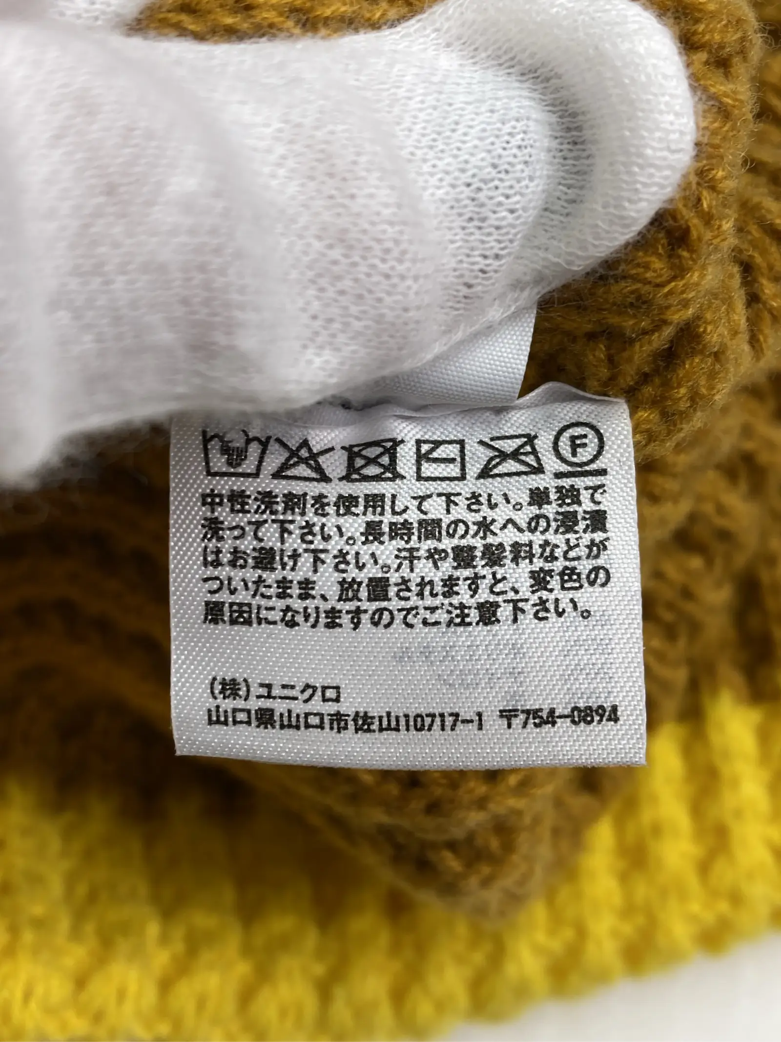 https://r2-worker.digdig.jp/product/ab8a7165-c927-4c23-b992-c81c1491ac4e/55ffd19a-b696-4dc9-904a-ef28e18bf7f3