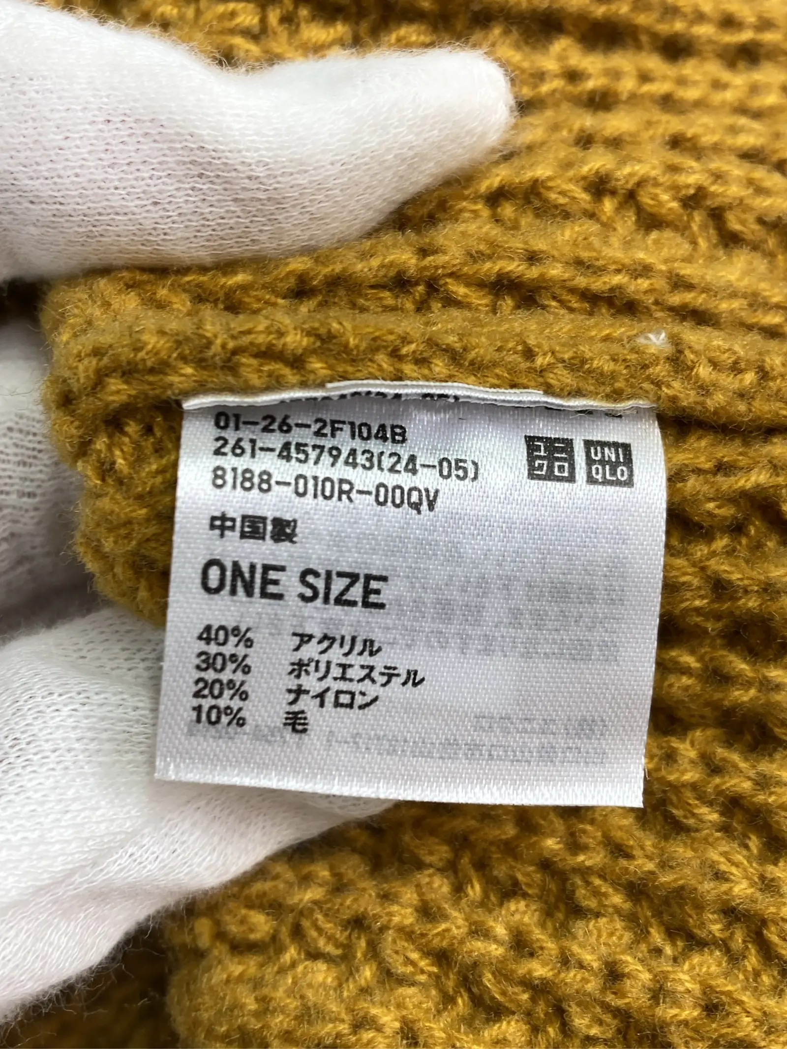 https://r2-worker.digdig.jp/product/ab8a7165-c927-4c23-b992-c81c1491ac4e/770038a6-e205-45f3-9429-5ac1c49b01a0