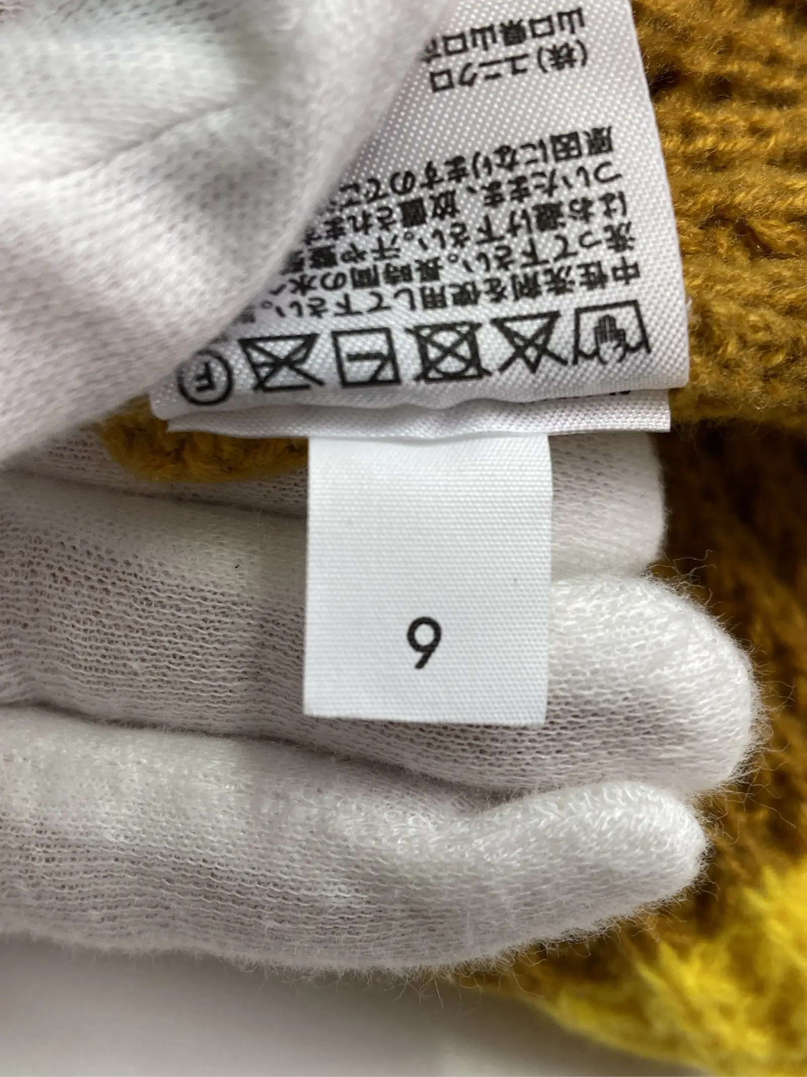 https://r2-worker.digdig.jp/product/ab8a7165-c927-4c23-b992-c81c1491ac4e/f25b4c0f-c84e-4965-b76f-b0992cd6cd97