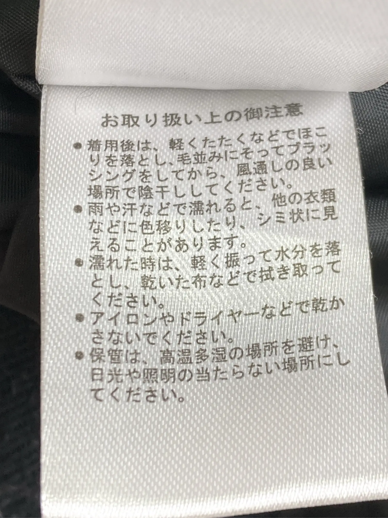 https://r2-worker.digdig.jp/product/ab8ab370-8aed-4dee-9f09-44df15afbcb0/2d64bb1a-b2d3-4e12-8c48-e456ca3ad0f1