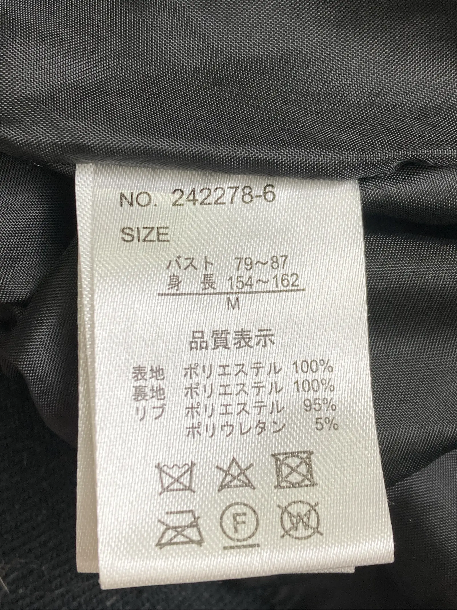 https://r2-worker.digdig.jp/product/ab8ab370-8aed-4dee-9f09-44df15afbcb0/5e00f7ec-0904-4b5c-9d2b-92f4620aa4f5