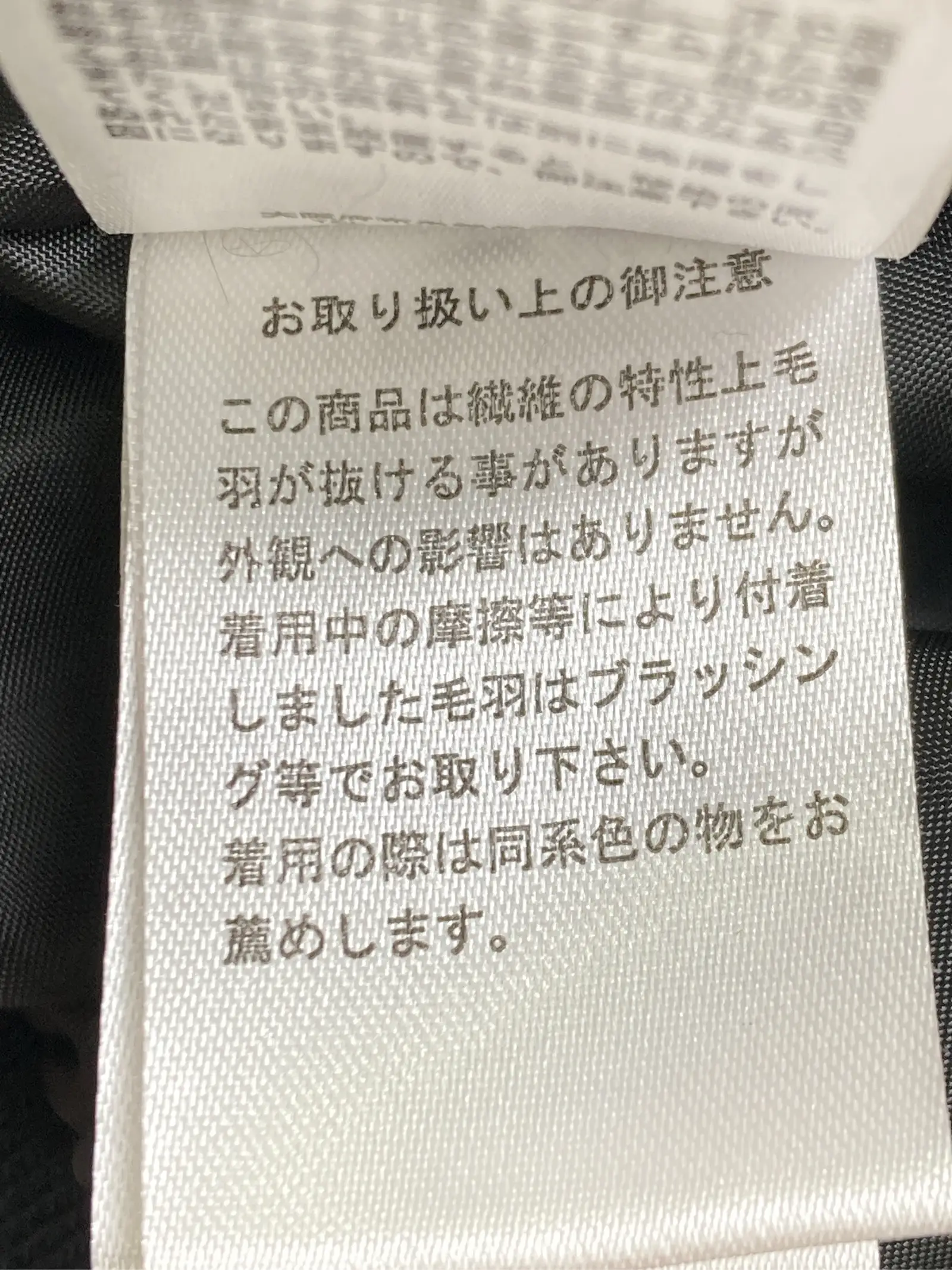 https://r2-worker.digdig.jp/product/ab8ab370-8aed-4dee-9f09-44df15afbcb0/8d7e29d9-e175-4993-a6b6-843af345ac86