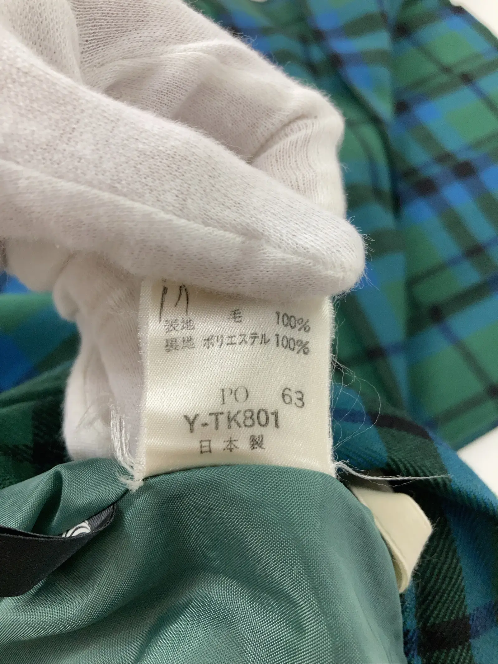 https://r2-worker.digdig.jp/product/ab8c9dde-4bee-46e0-8a20-22d2dbd9851b/6f7550aa-6923-4f8d-866b-9cefbdbd51ce