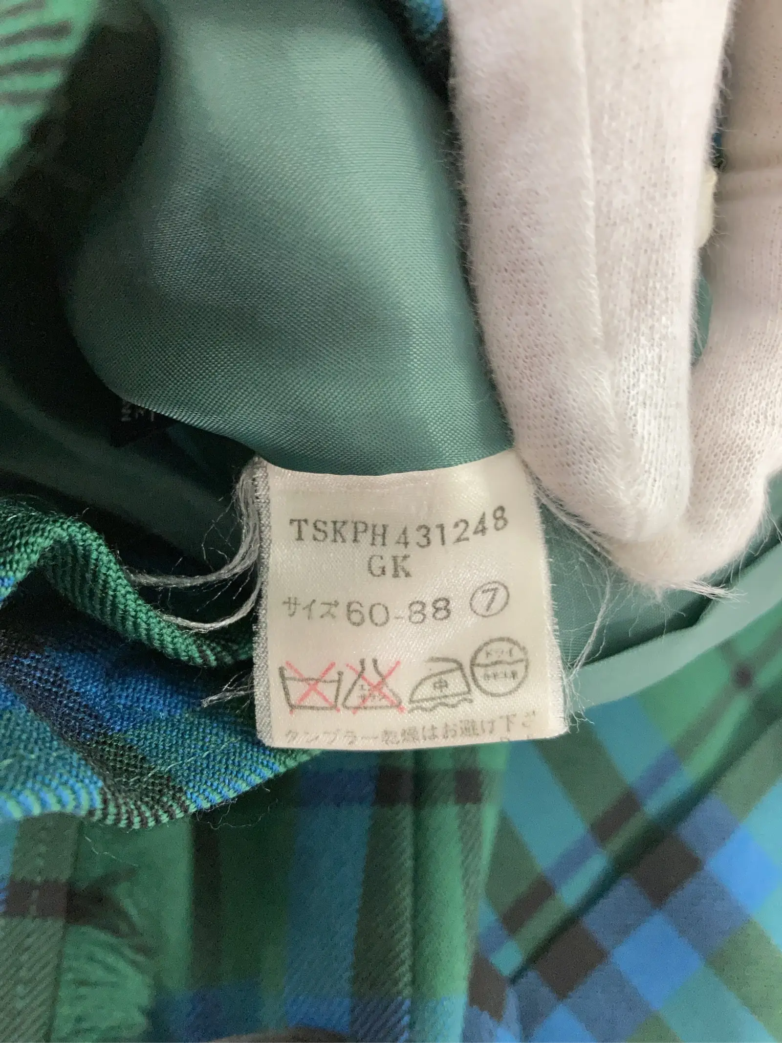 https://r2-worker.digdig.jp/product/ab8c9dde-4bee-46e0-8a20-22d2dbd9851b/b684371e-522e-4e43-9b2f-8bab3216a84a