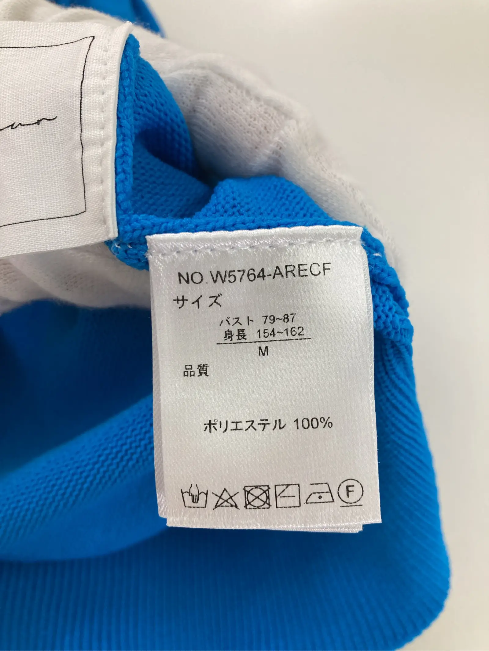 https://r2-worker.digdig.jp/product/ab8cd307-1fc2-4ca1-8689-fcf8d7e17a2c/c56a7ee5-6d3a-4df3-916b-a99876b42729