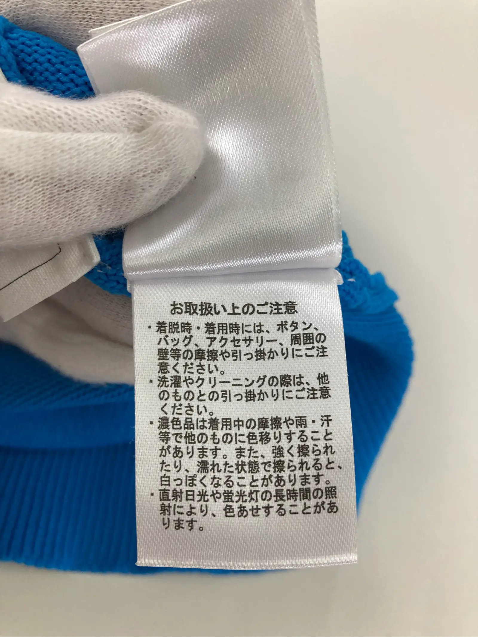 https://r2-worker.digdig.jp/product/ab8cd307-1fc2-4ca1-8689-fcf8d7e17a2c/f3a013c1-9c0f-45b0-9589-2d745ef9c16b