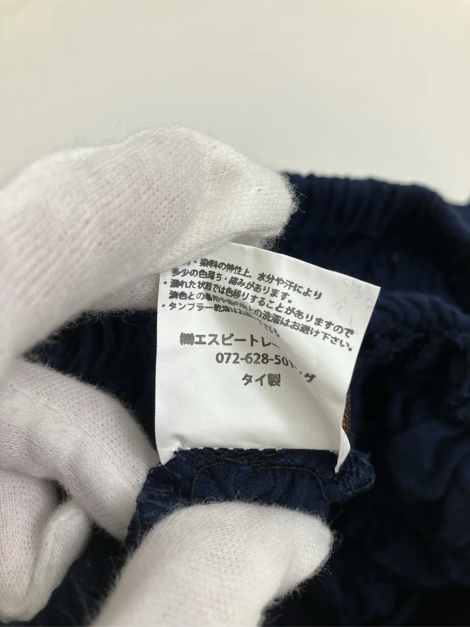 https://r2-worker.digdig.jp/product/ab8cde08-01c4-4911-bc21-a98fd69983f0/0a6f2e8f-a8c9-45bc-aeda-bb57f3330bde
