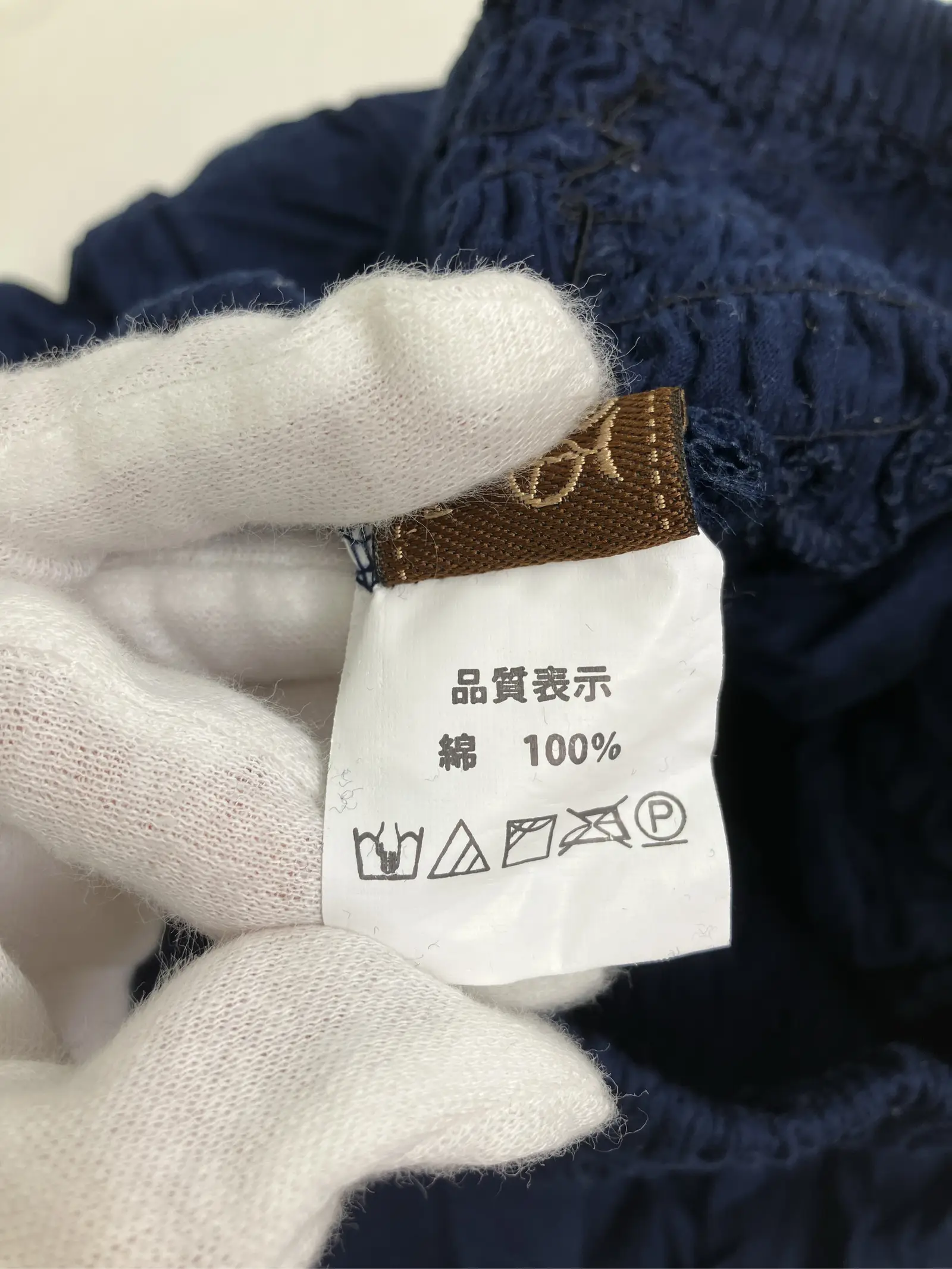 https://r2-worker.digdig.jp/product/ab8cde08-01c4-4911-bc21-a98fd69983f0/67d5e9fc-164d-486d-addc-414433aa08ae