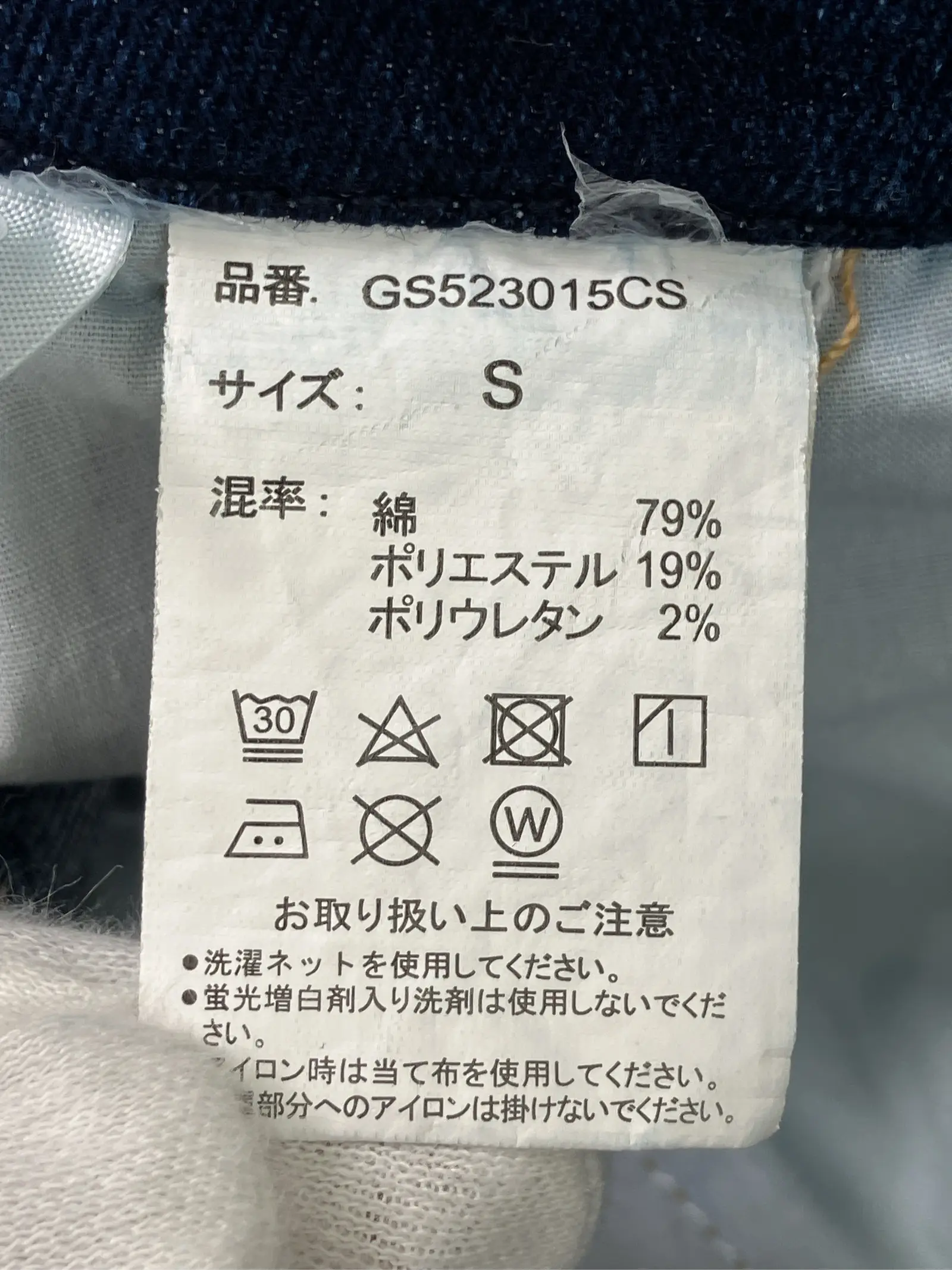 https://r2-worker.digdig.jp/product/ab8dddbc-0379-4558-9146-83972d7b4301/4ea7c4e1-cafd-4327-83bf-066556cd5080