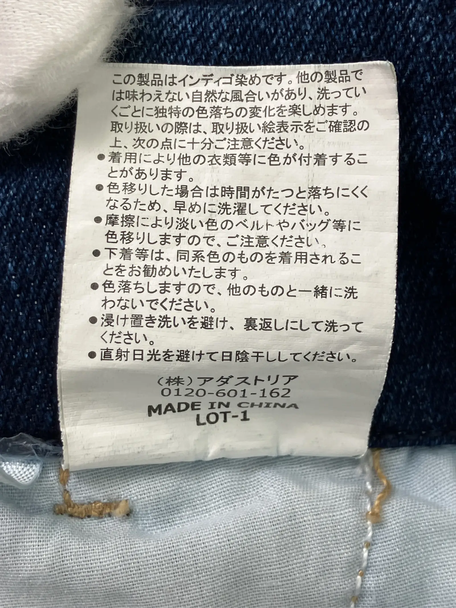 https://r2-worker.digdig.jp/product/ab8dddbc-0379-4558-9146-83972d7b4301/bc2b903c-7c57-4cff-b39f-8923da016e60