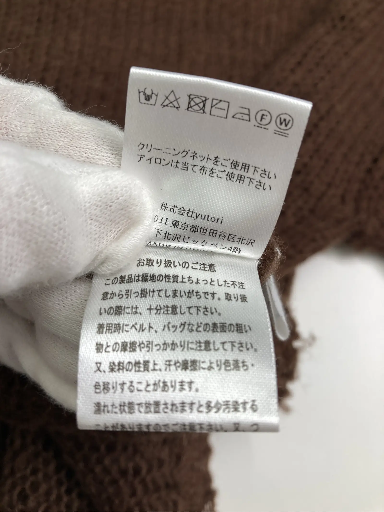 https://r2-worker.digdig.jp/product/ab90d960-156a-4889-befb-528a6f24d9c0/cb31e8ec-6e38-4d76-b045-929e187cf2a6