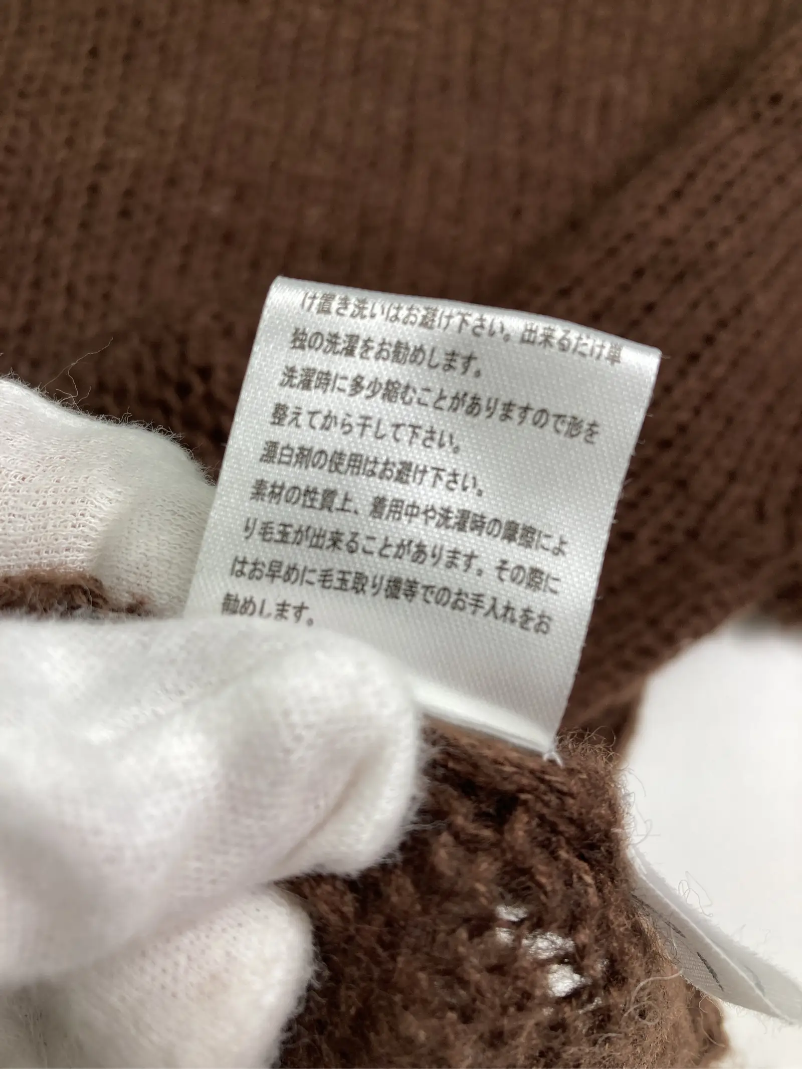 https://r2-worker.digdig.jp/product/ab90d960-156a-4889-befb-528a6f24d9c0/dad59daf-1356-48f0-a09b-7ecee8f6edda