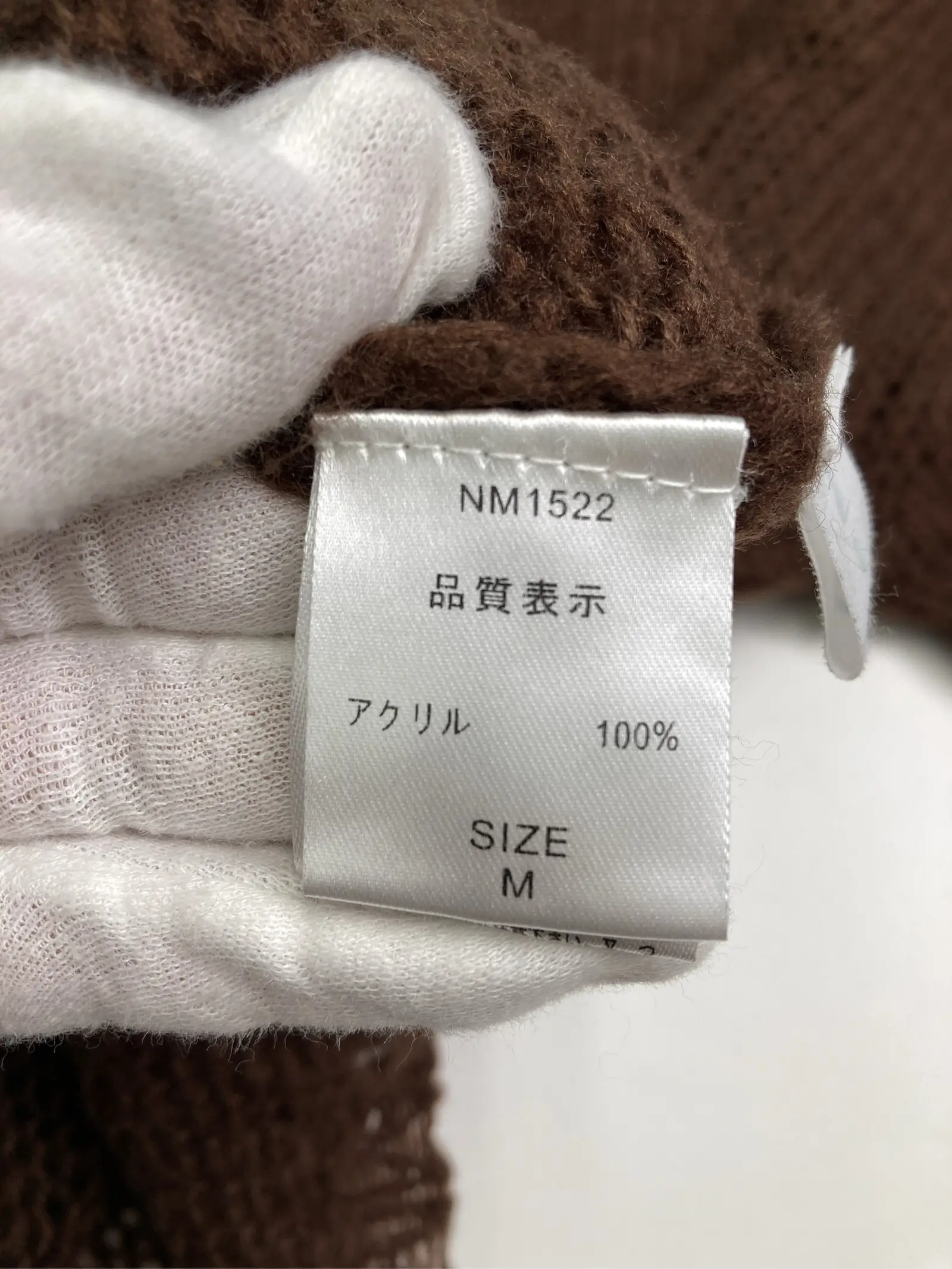 https://r2-worker.digdig.jp/product/ab90d960-156a-4889-befb-528a6f24d9c0/f3b9d433-6623-4835-9159-eae7b979545f