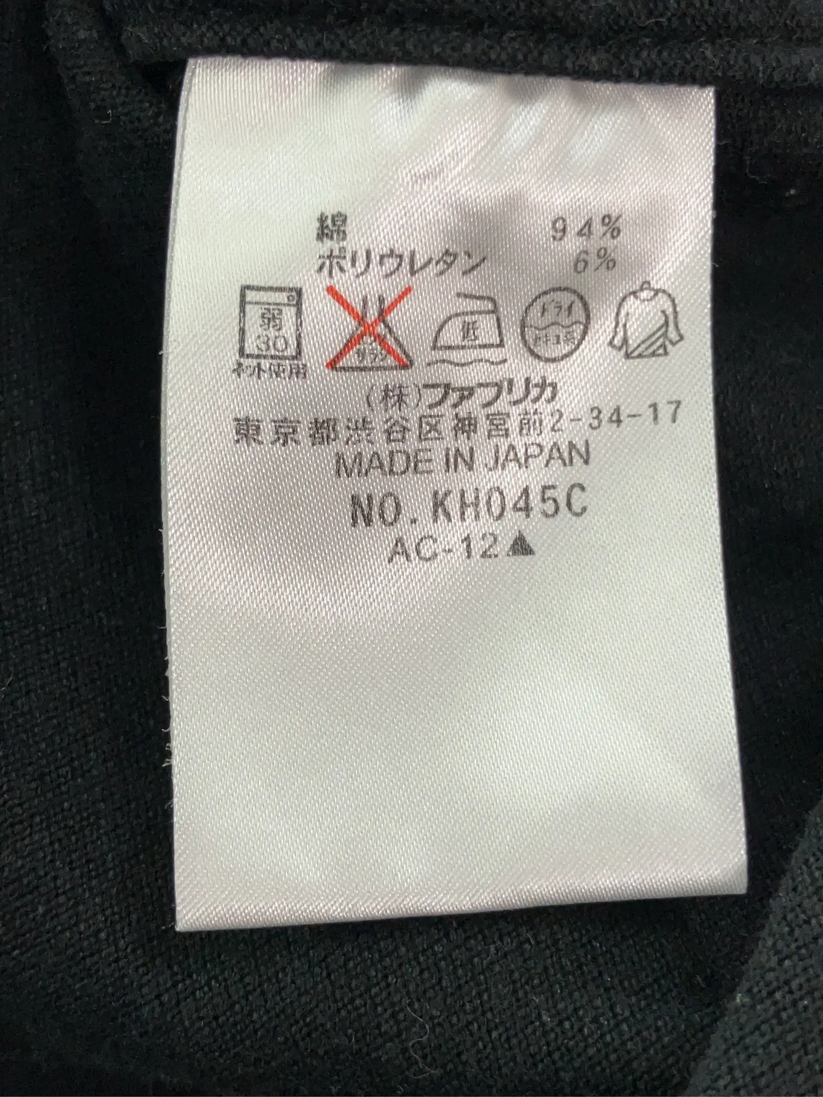 https://r2-worker.digdig.jp/product/ab938fc5-ae5a-4177-b7cb-6ffc6662beee/06787d0b-a15d-4603-aa8f-369695ad5491