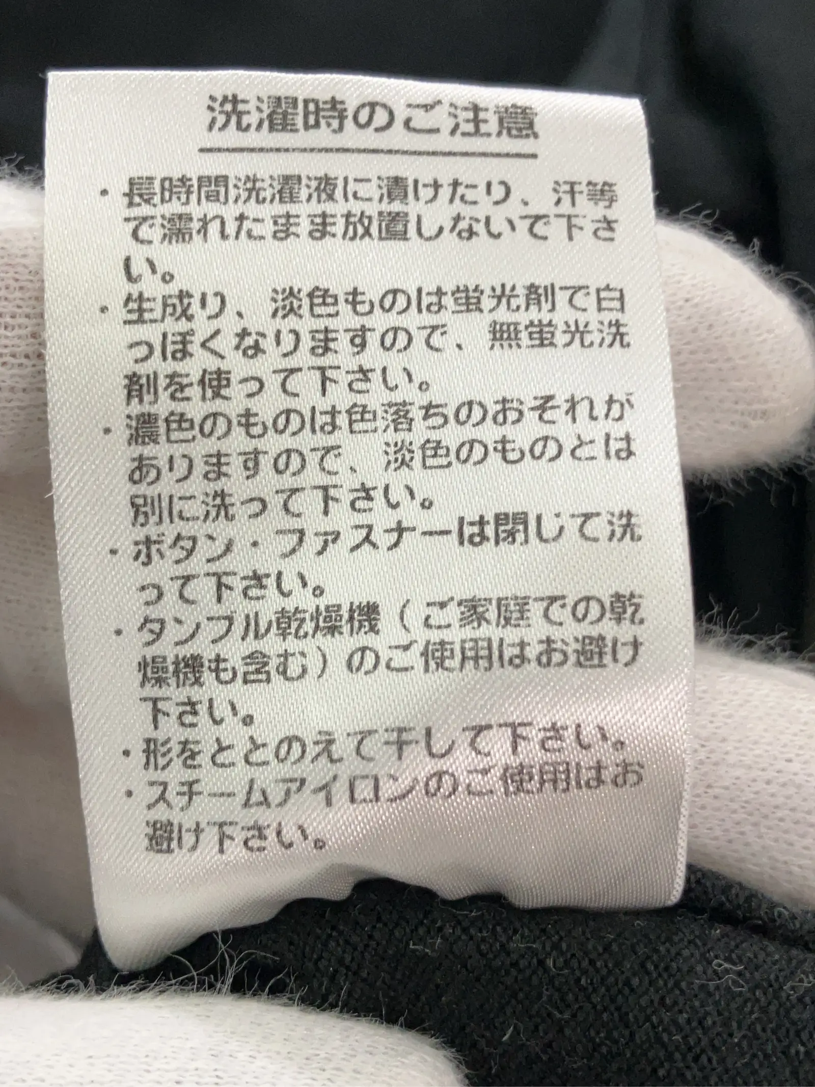 https://r2-worker.digdig.jp/product/ab938fc5-ae5a-4177-b7cb-6ffc6662beee/a44877b9-faa3-4c85-9891-4ac0dbb14404