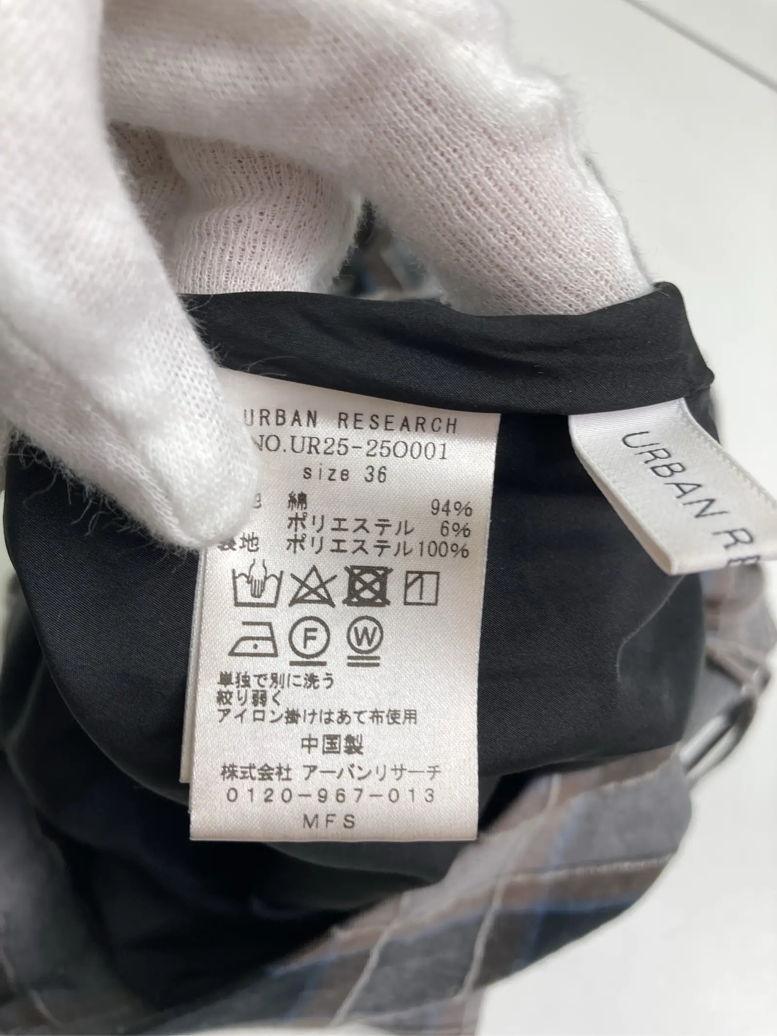 https://r2-worker.digdig.jp/product/ab960525-bc93-424b-91c9-57153e0dbcca/911dedd3-a977-474a-9337-b45653a62856
