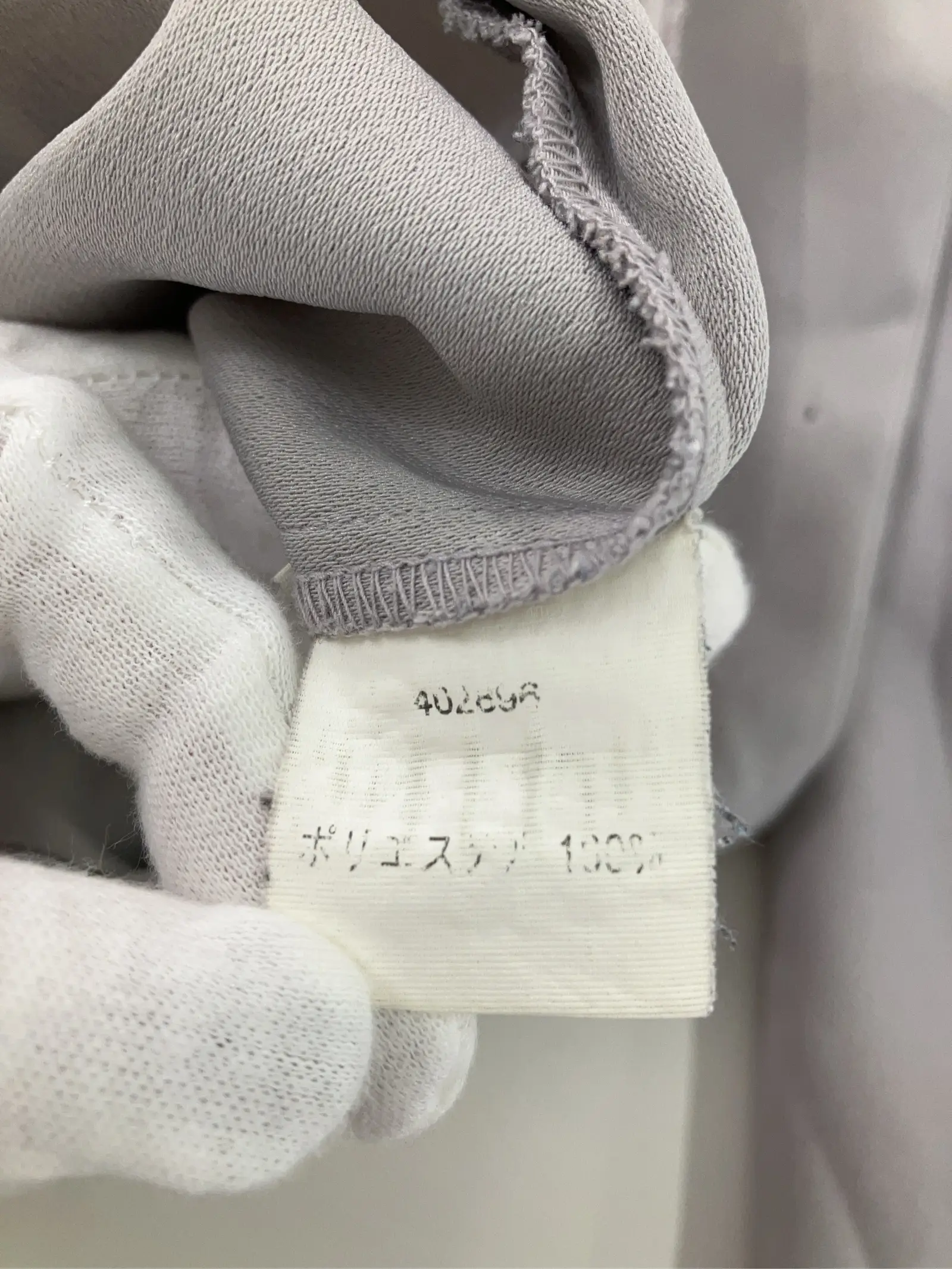 https://r2-worker.digdig.jp/product/ab96e4e0-bdc3-4ec6-a3f6-5e5275d9d857/d0ef2485-915a-451c-9bb5-78c0e51c6593