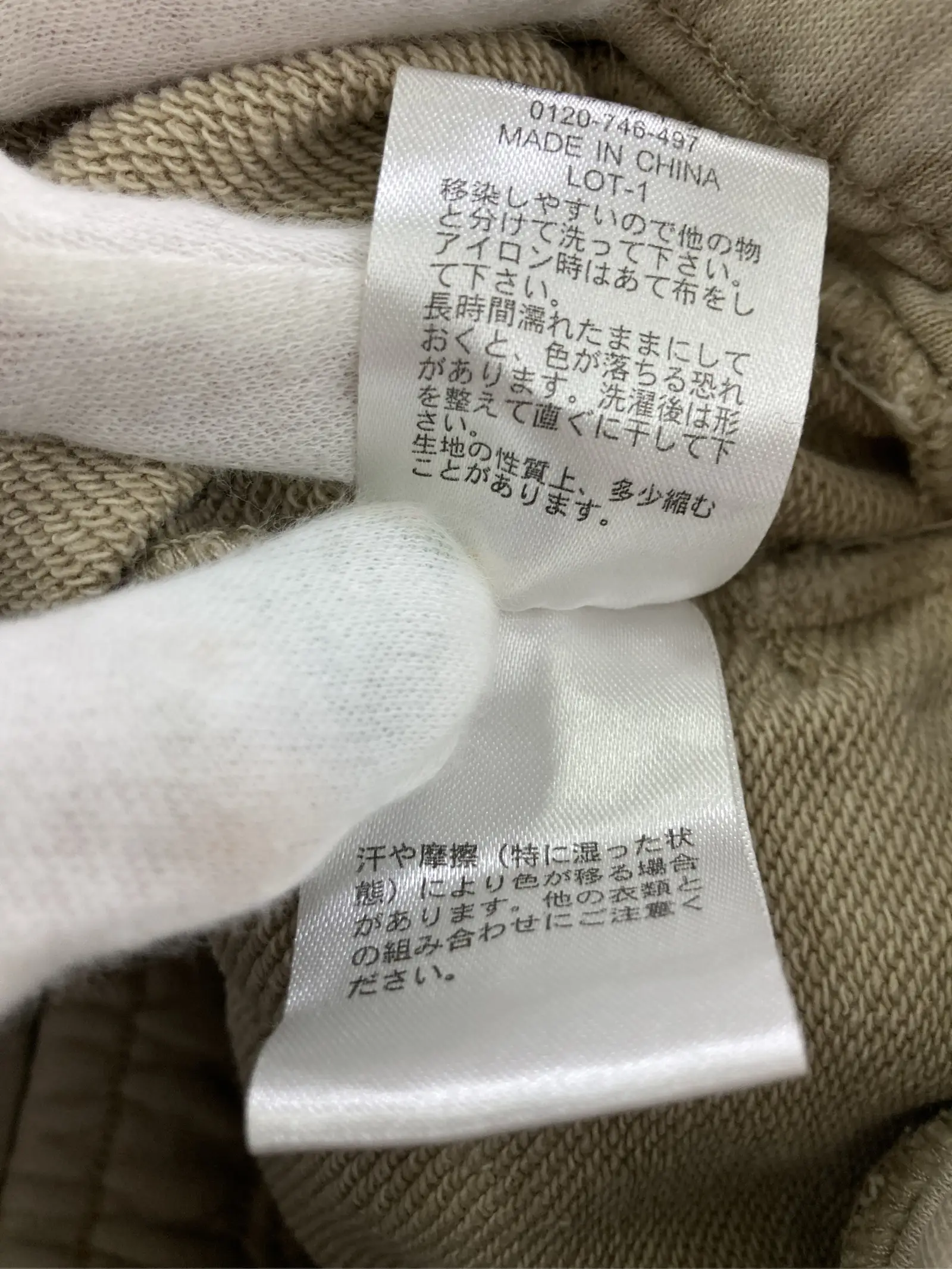 https://r2-worker.digdig.jp/product/ab97e76c-134f-4d29-b733-3c54a74736ce/84de8d13-b965-47c9-bcf3-78b67c68e377