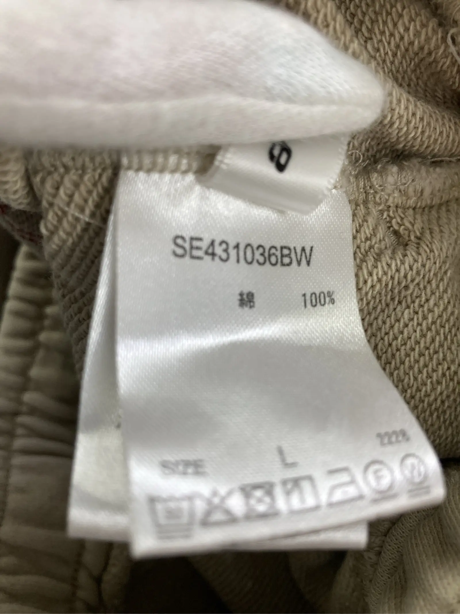 https://r2-worker.digdig.jp/product/ab97e76c-134f-4d29-b733-3c54a74736ce/945e7eef-b599-478f-a8fd-3c54a04bfa38