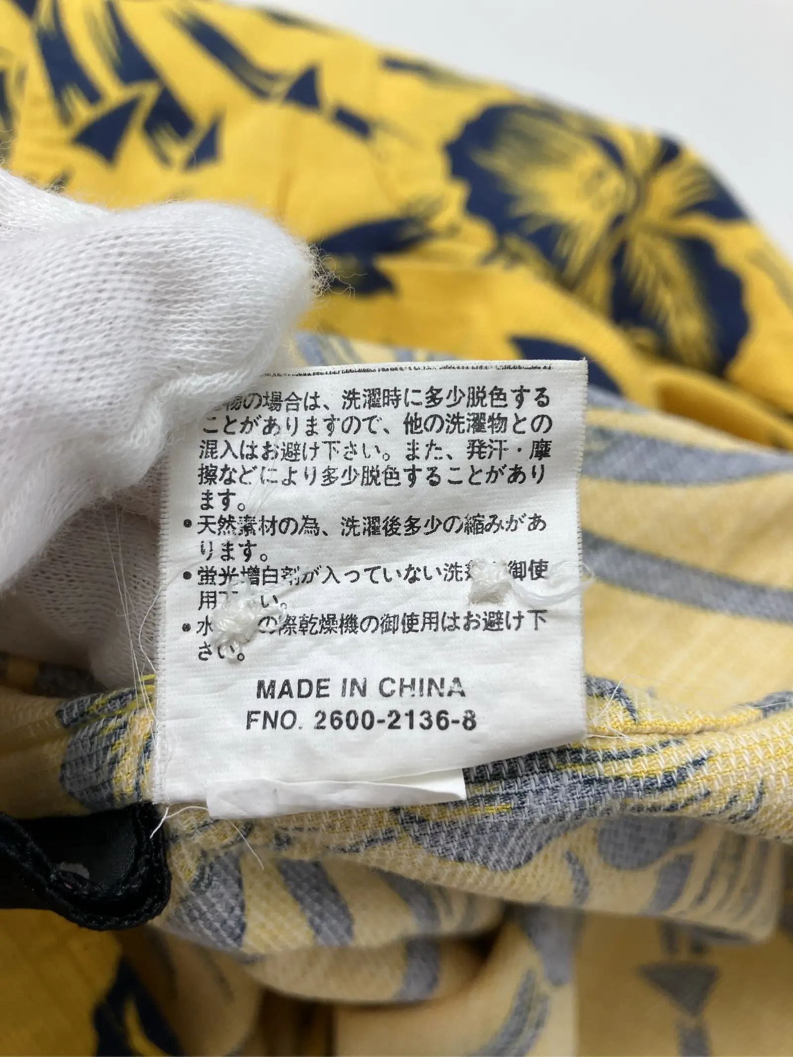 https://r2-worker.digdig.jp/product/ab99bff7-d5fd-4dca-907c-6d77512bbc4c/eb587b03-e5b2-4daa-8b4b-2b1802cf991a