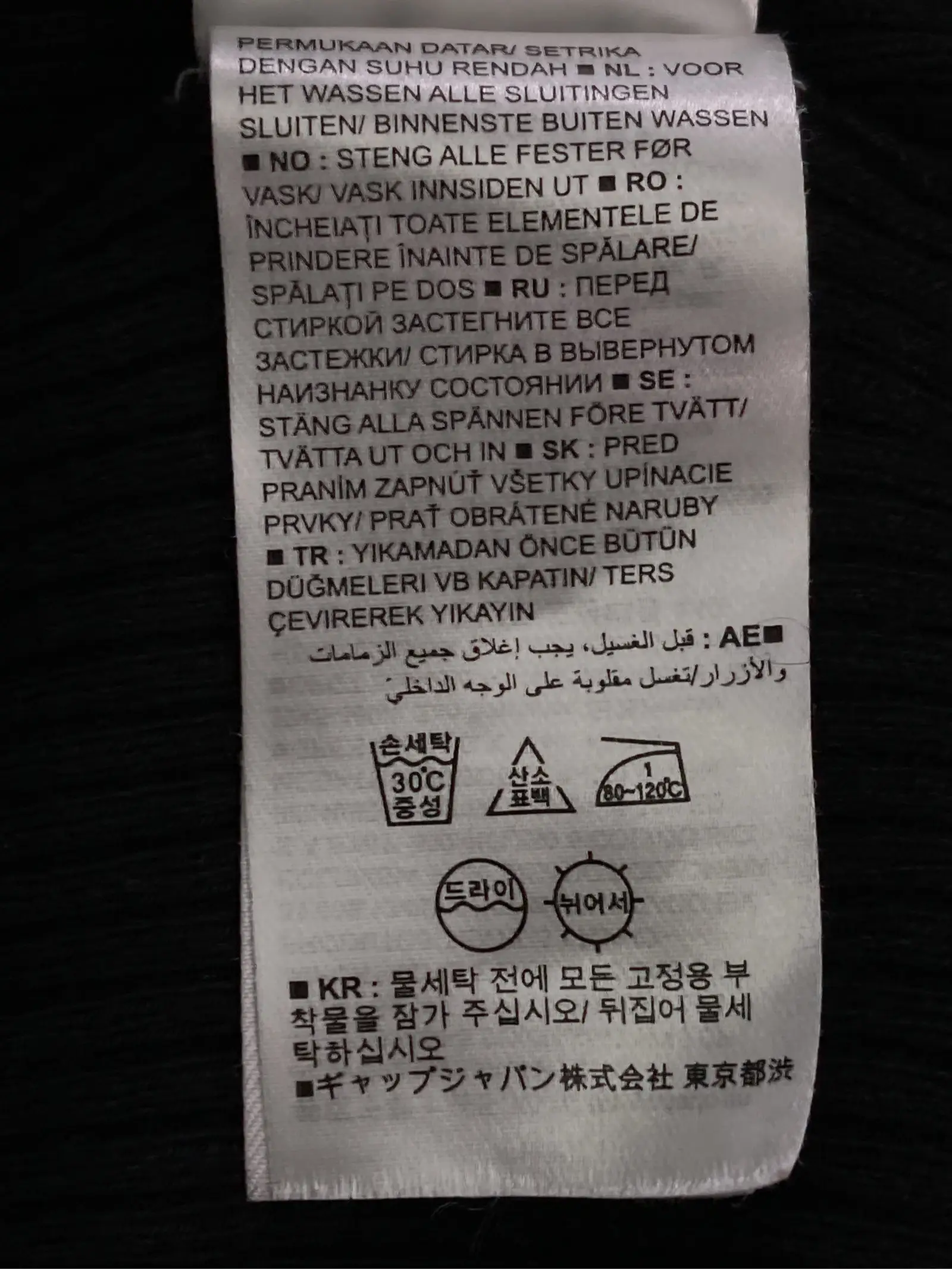 https://r2-worker.digdig.jp/product/ab99d50c-c2d1-4fb4-91d1-22c1c2fde5b4/0d0702da-70e2-40fb-bf6d-f0f6811fa884