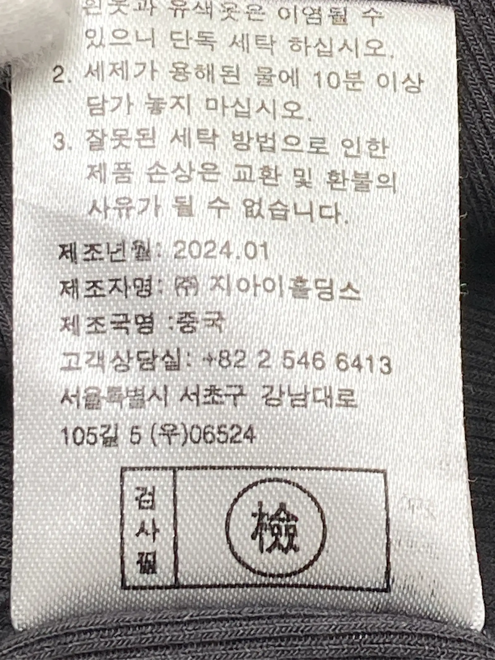 https://r2-worker.digdig.jp/product/ab9c36ec-e78d-450b-9ba0-3927b84d12e7/fe4381fe-2451-42f7-8187-12332145881d